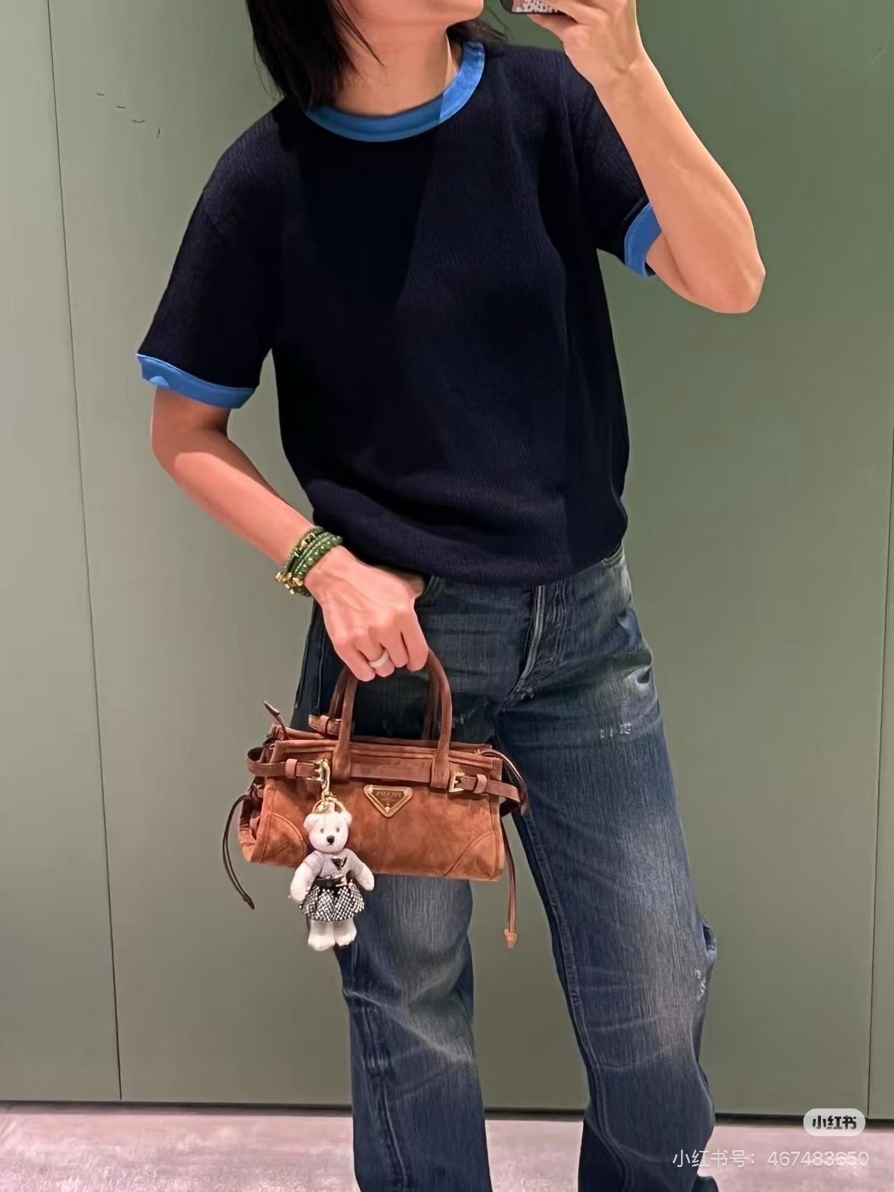 PRADA 프라다 캐시미어 배색 링거 반팔 니트 의류