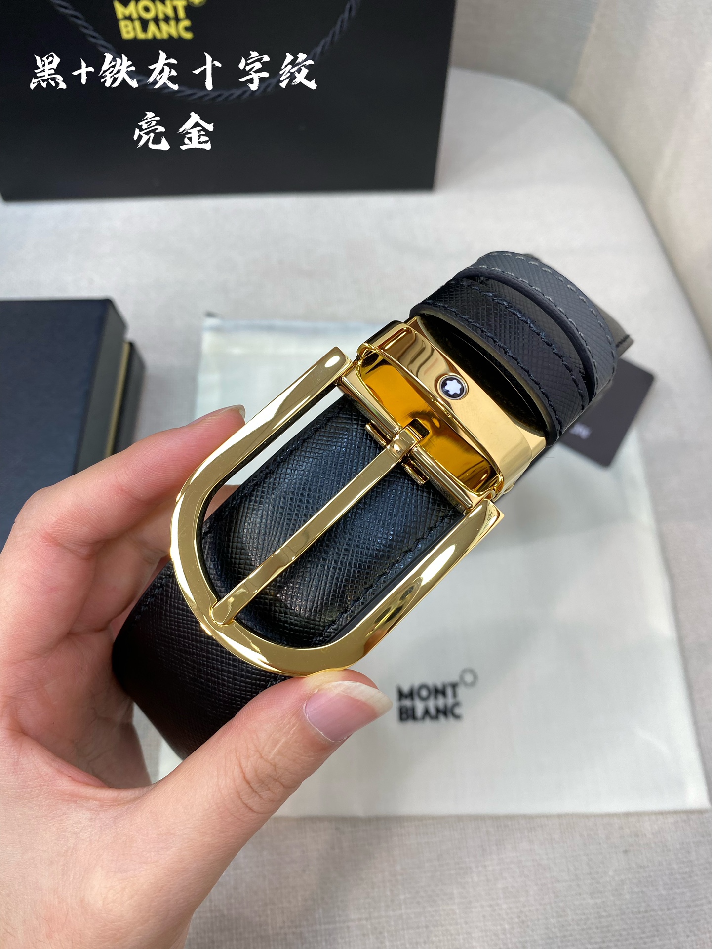 몽블랑(Montblanc) 클래식 레더 벨트