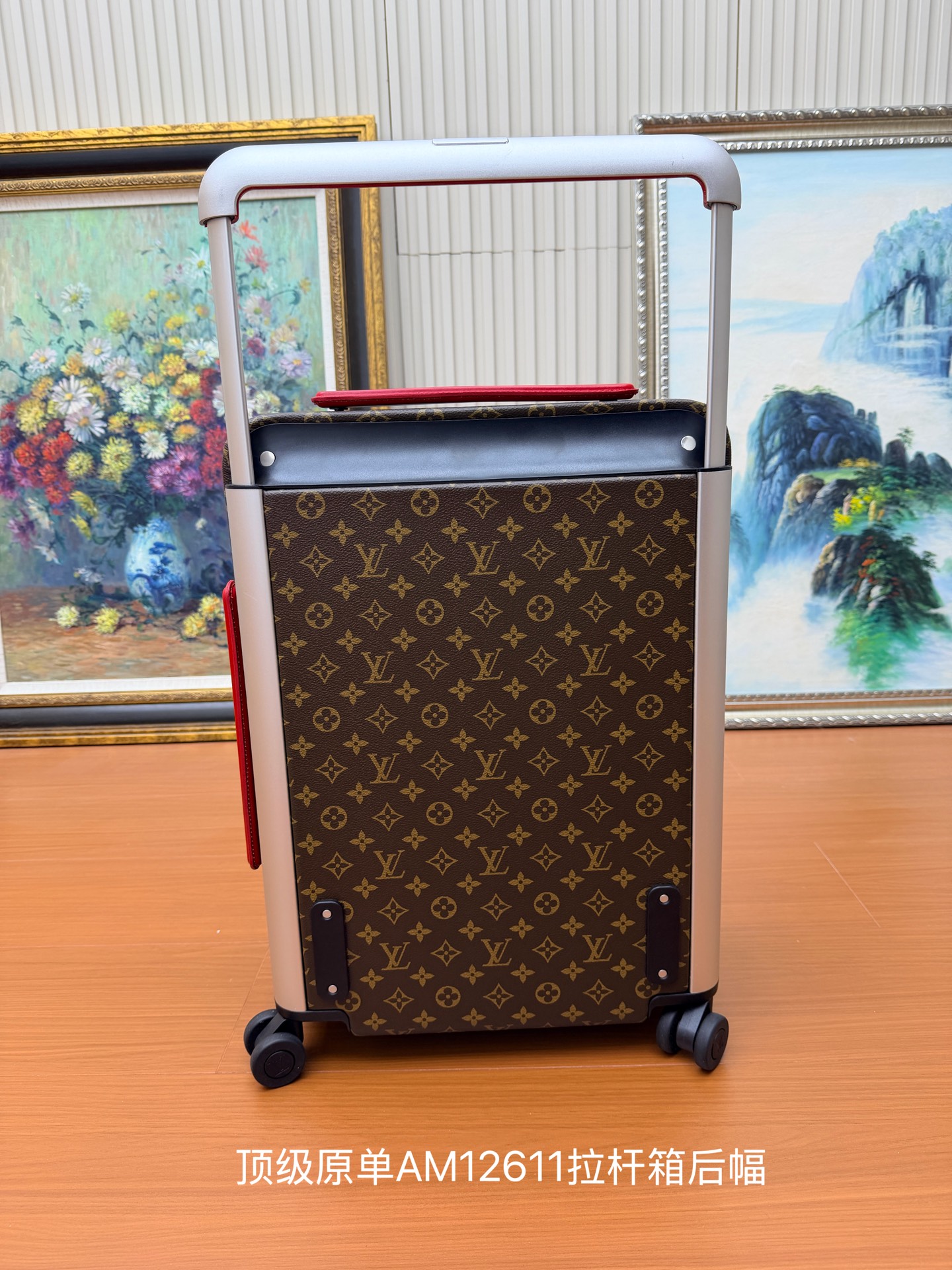 Louis Vuitton LV 루이비통 호라이즌(Horizon) 레더 캐리어