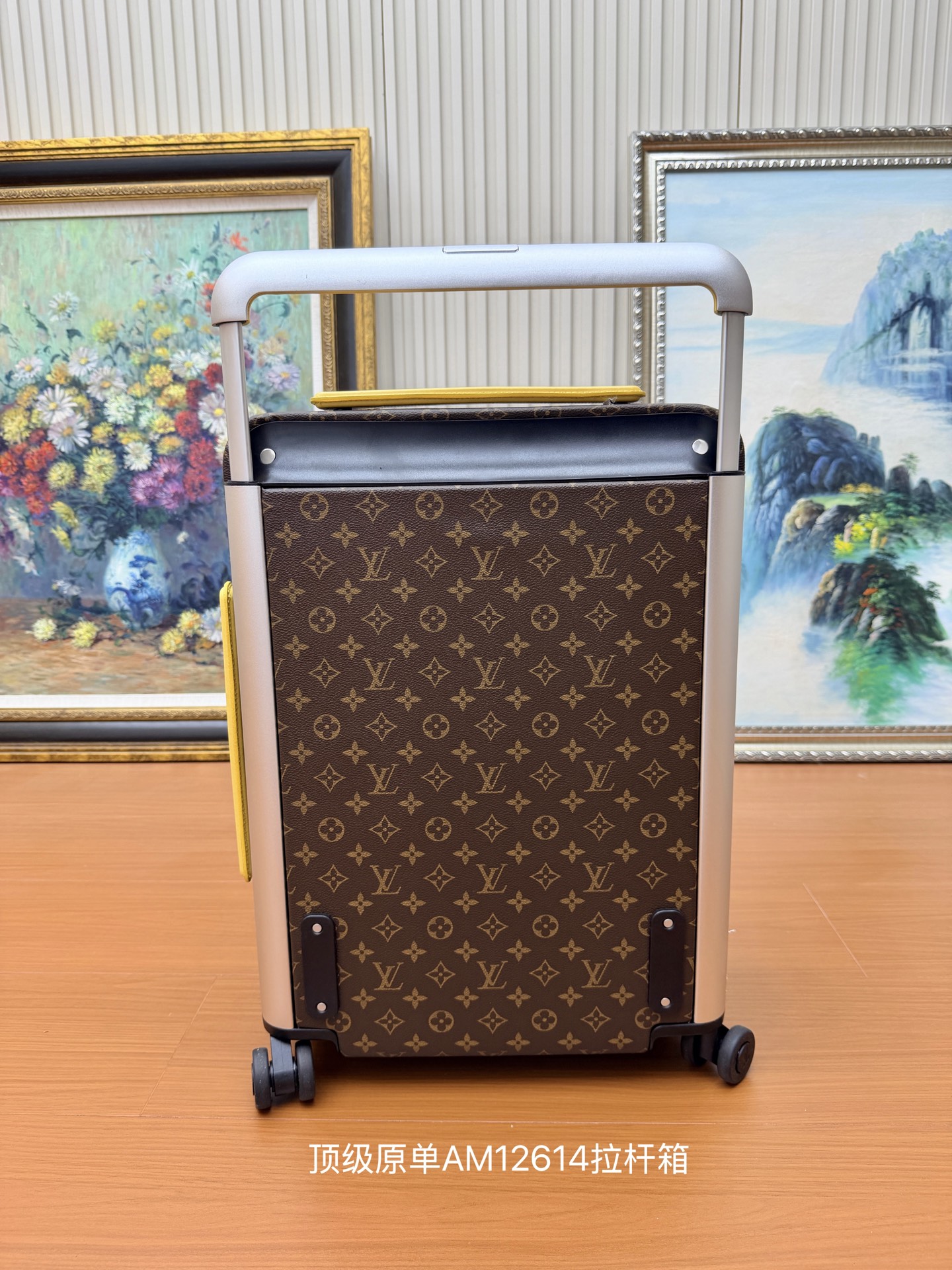 Louis Vuitton LV 루이비통 호라이즌(Horizon) 스페셜 에디션 캐리어