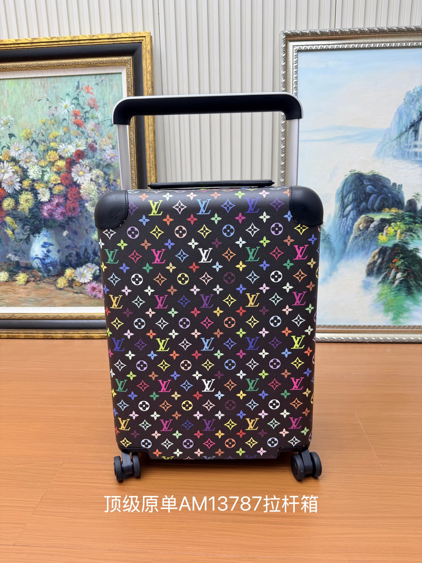 Louis Vuitton LV 루이비통 호라이즌(Horizon) 프리미엄 기내용 캐리어