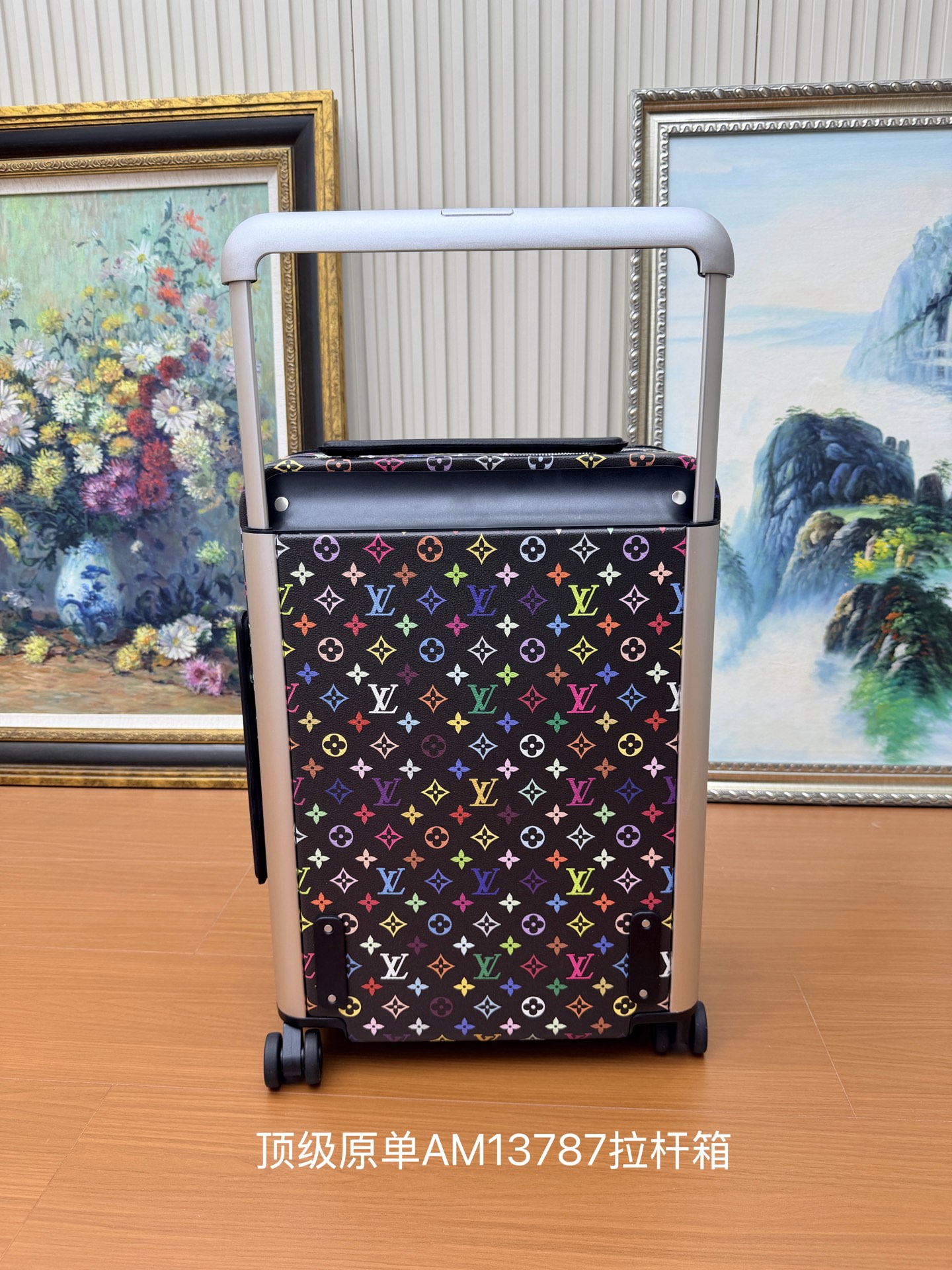 Louis Vuitton LV 루이비통 호라이즌(Horizon) 프리미엄 기내용 캐리어