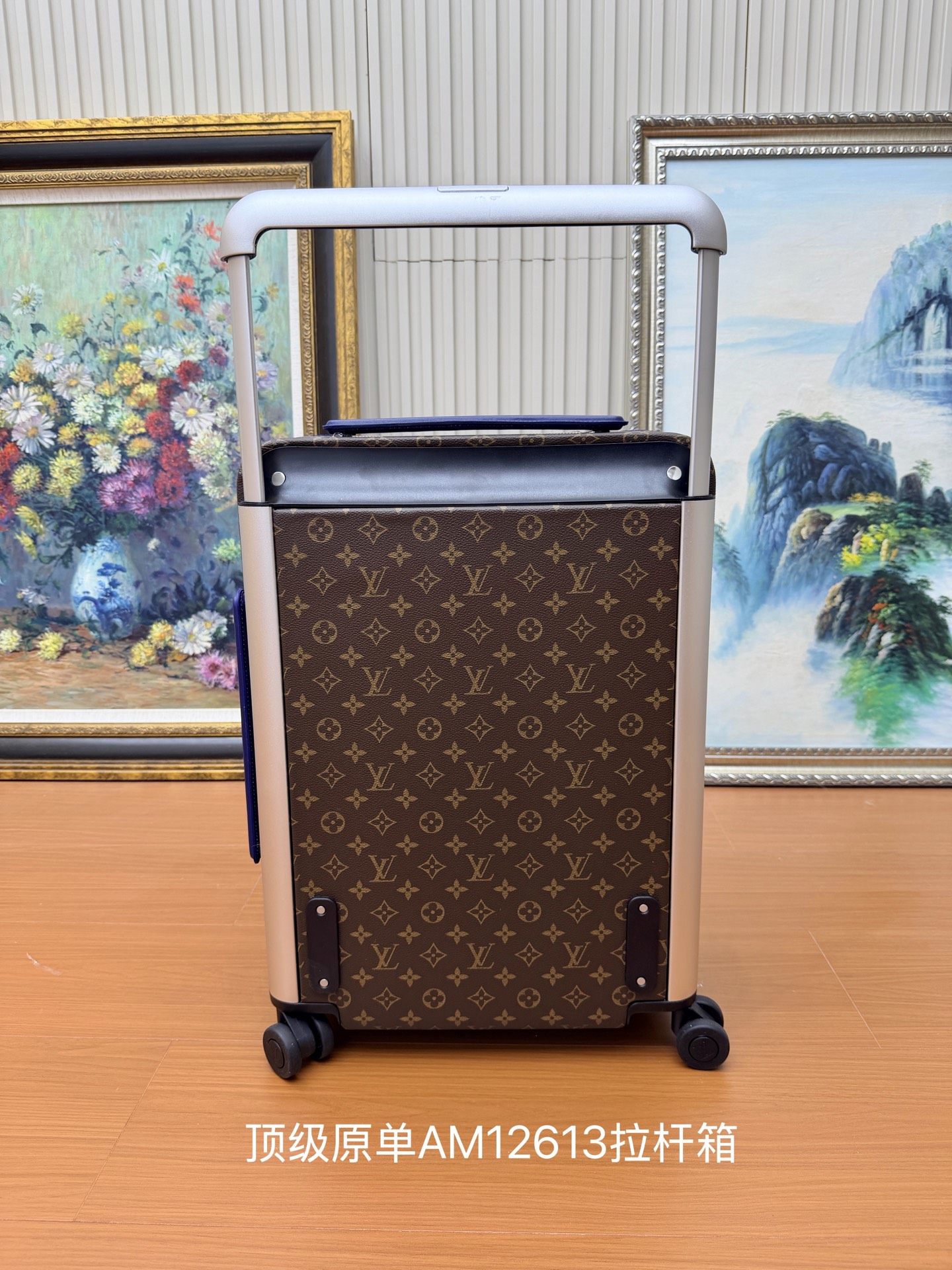 Louis Vuitton 루이비통 호라이즌(Horizon) 프리미엄 기내용 캐리어