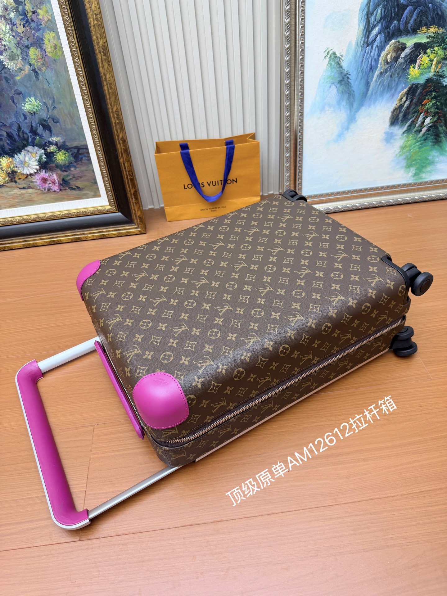 Louis Vuitton LV 루이비통 호라이즌(Horizon) 프리미엄 캐리어