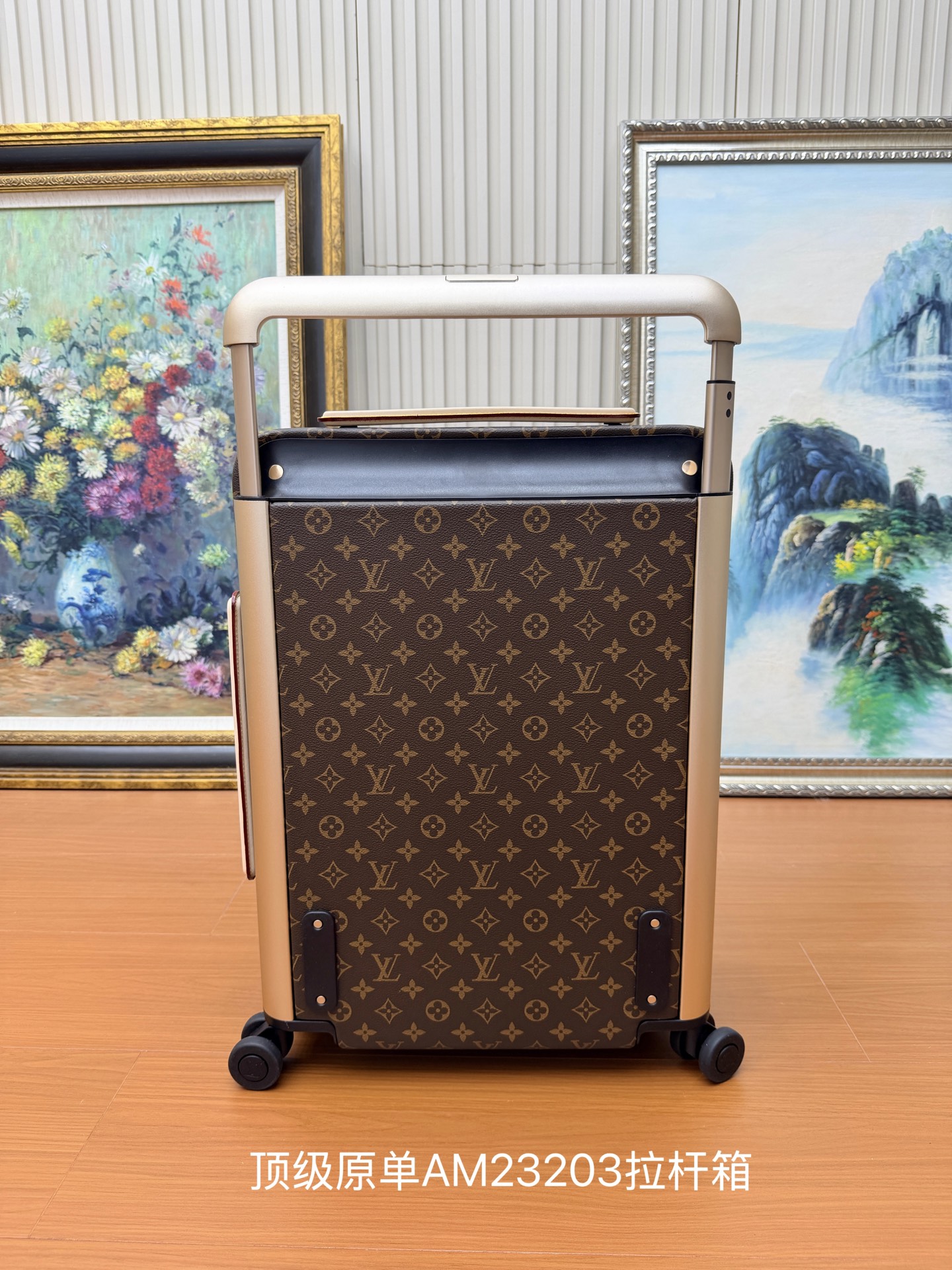 Louis Vuitton LV 루이비통 호라이즌(Horizon) 프리미엄 캐리어