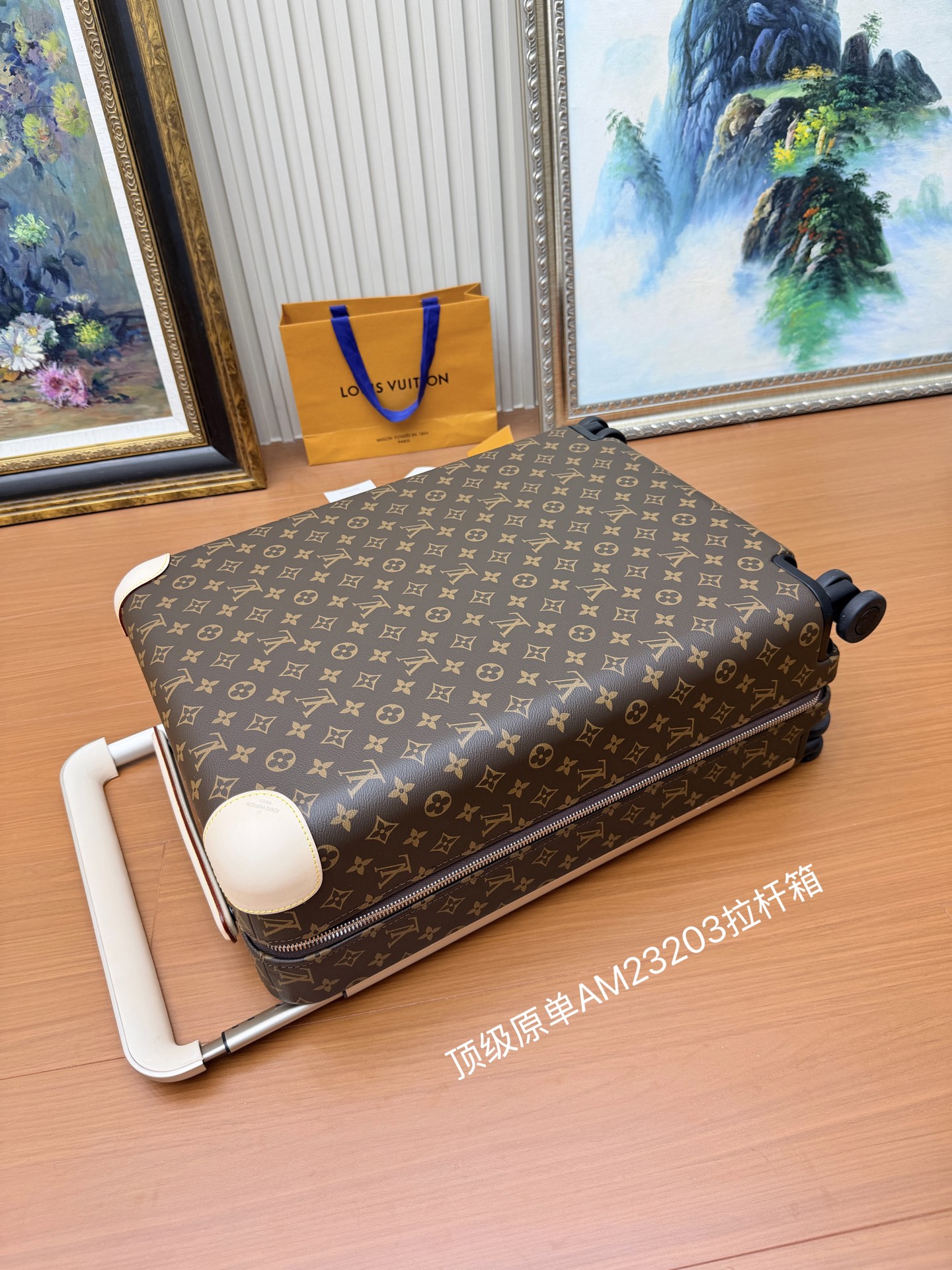 Louis Vuitton LV 루이비통 호라이즌(Horizon) 프리미엄 캐리어