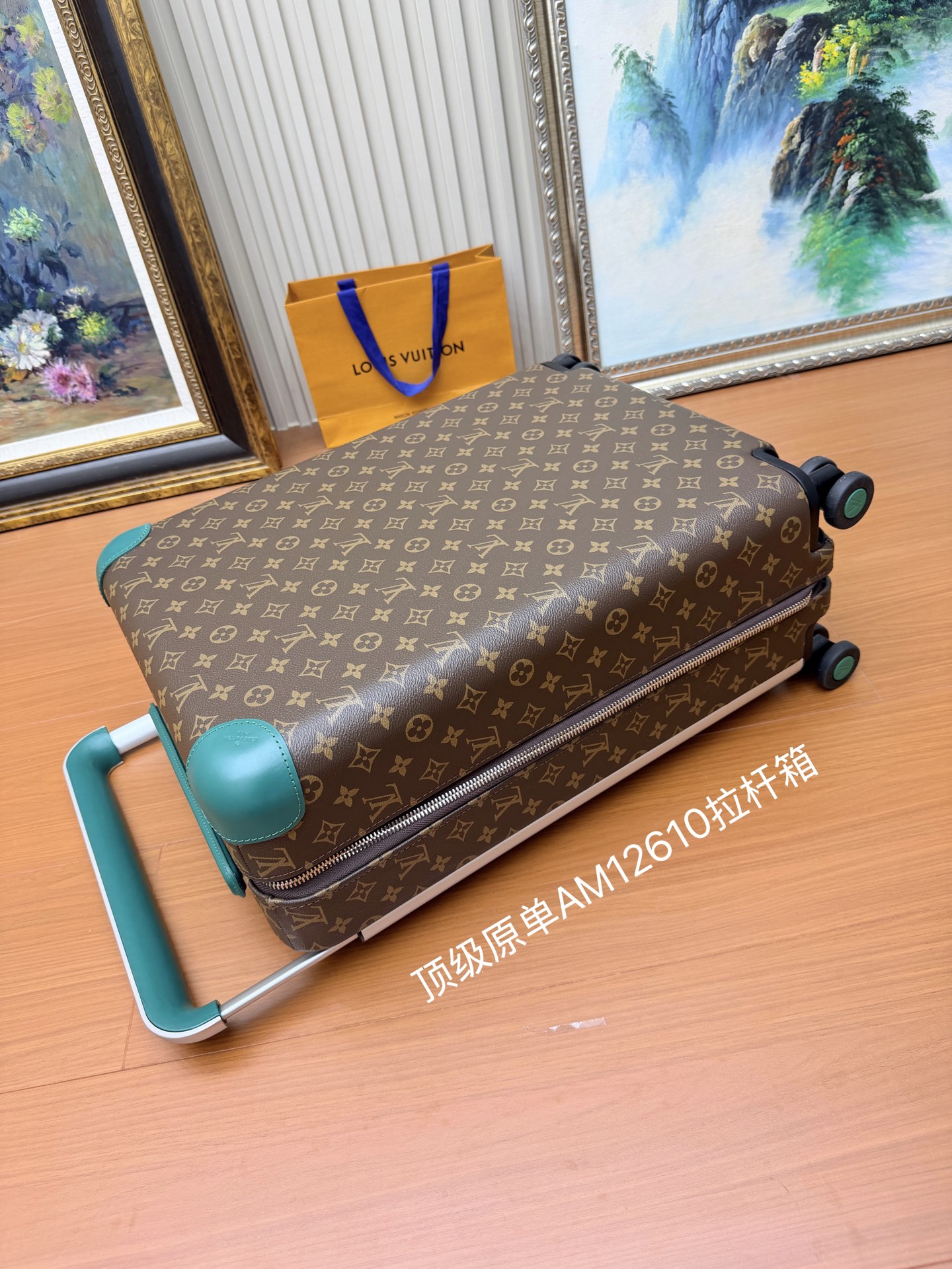 Louis Vuitton LV 루이비통 호라이즌 캐리어 AM12610
