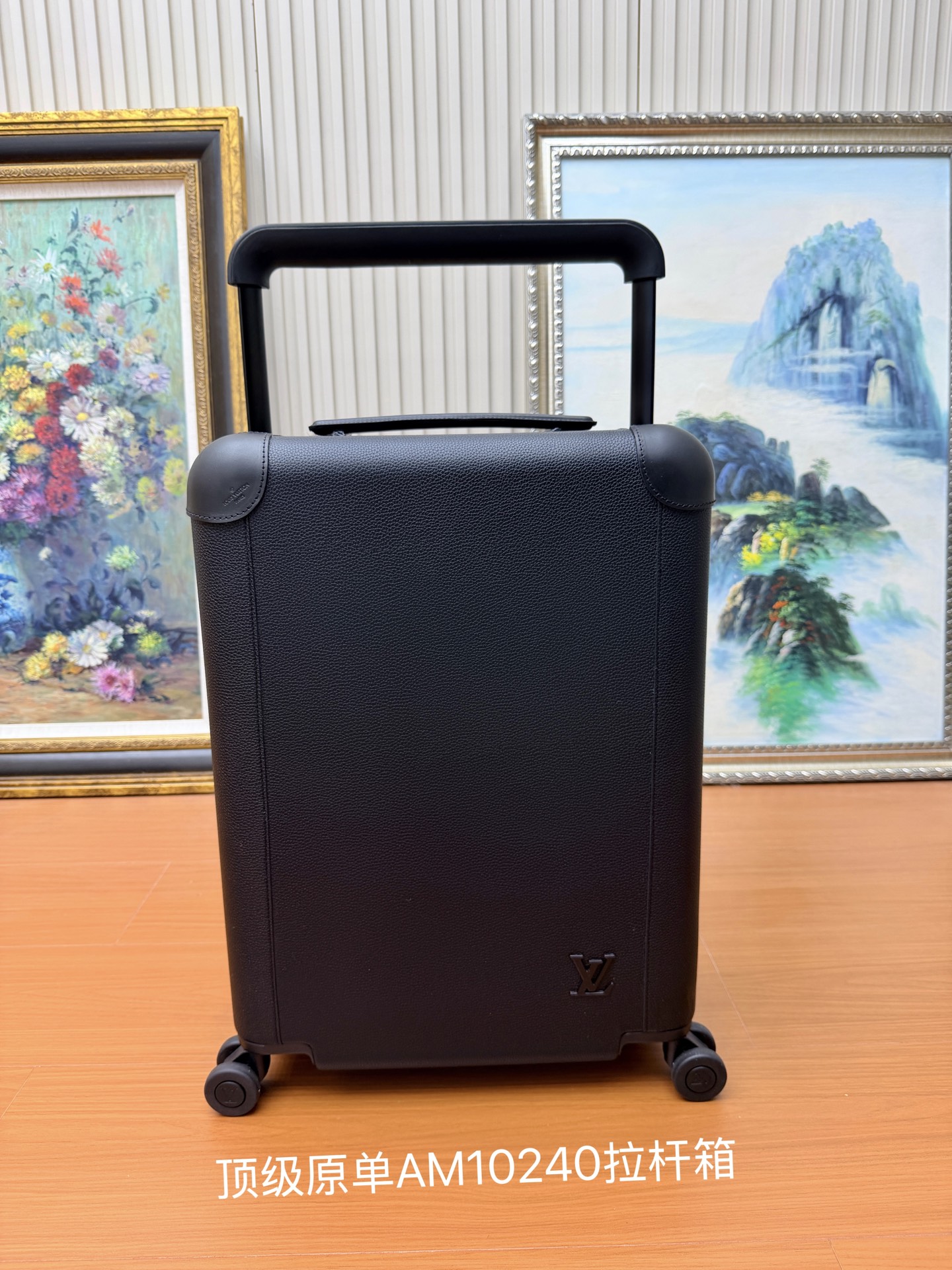 Louis Vuitton LV 루이비통 프리미엄 호라이즌 캐리어 AM10240