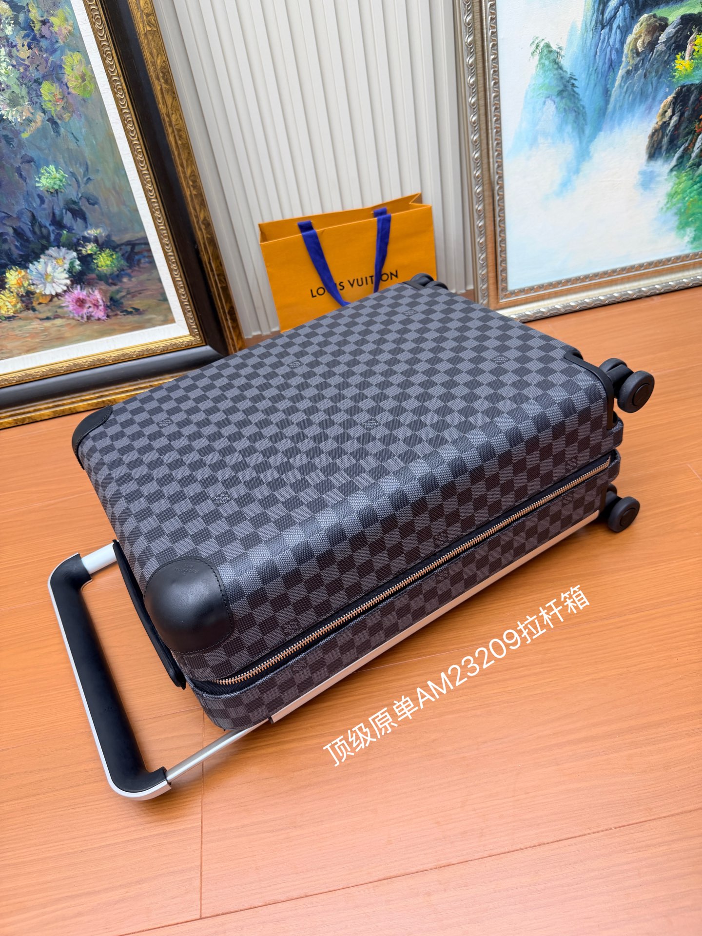 Louis Vuitton LV 루이비통 프리미엄 호라이즌 캐리어 AM23209
