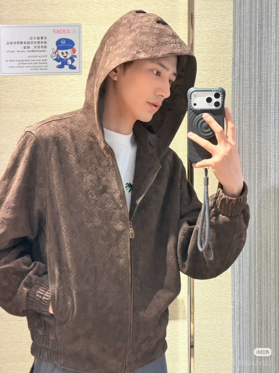 루이비통(LV) 올오버 프린트 후드 집업 외투 의류