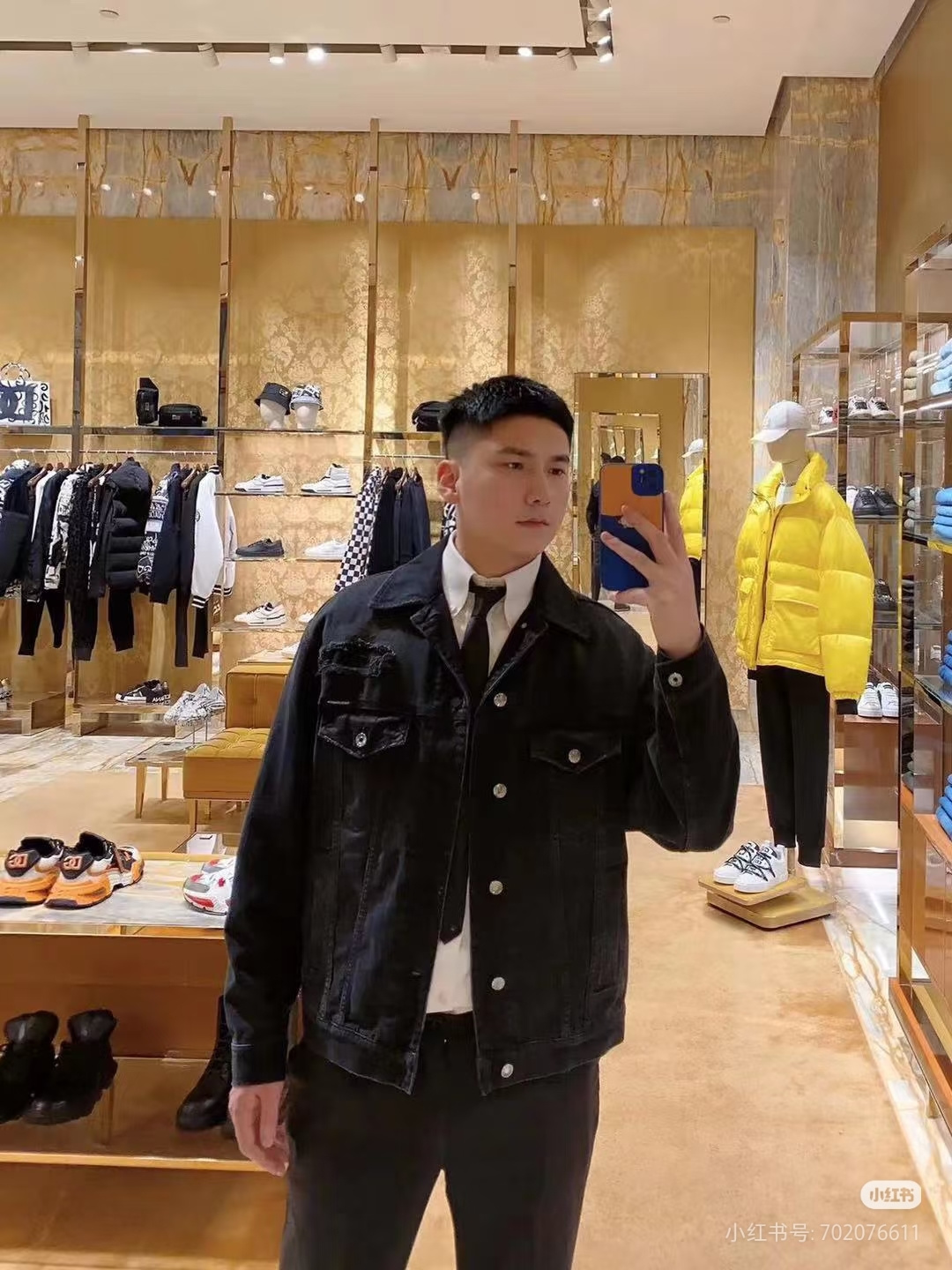 루이비통(LV) 워싱 디스트로이드 데님 재킷 의류