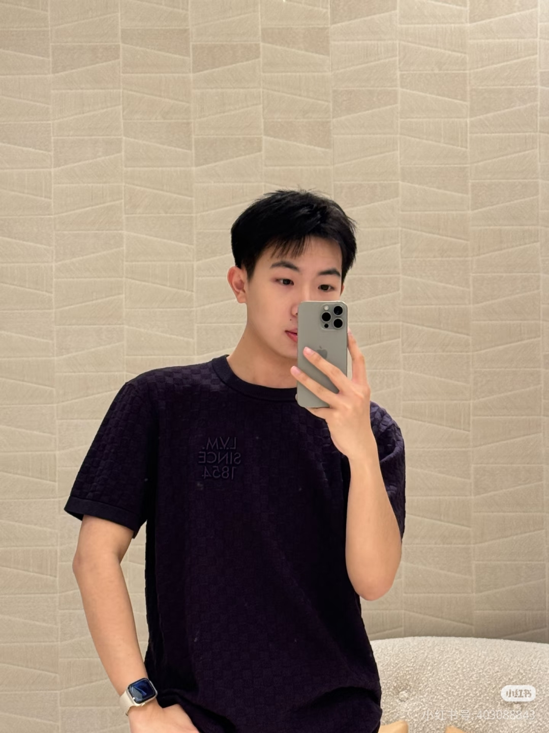 루이비통(LV) 레터 자수 체커보드 자카드 반소매 니트 의류