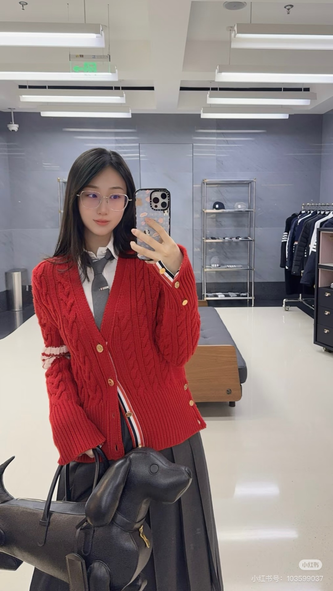 톰 브라운(Thom Browne) 케이블 니트 가디건 의류