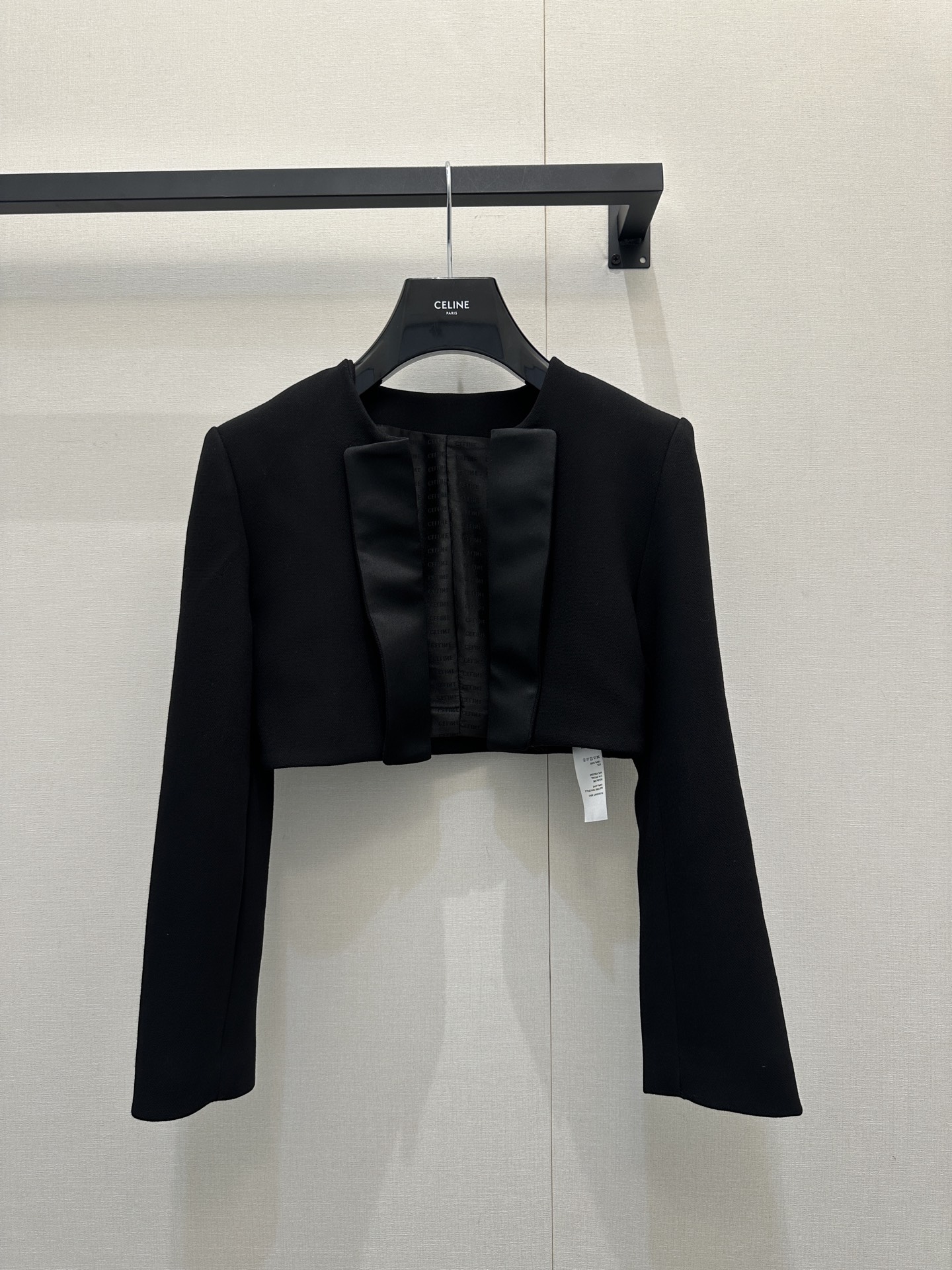 셀린느(CELINE) 볼레로 로고 자카드 자켓 재킷 의류