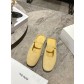 The Row TR 더 로우 스웨이드 뮬 슬리퍼 신발