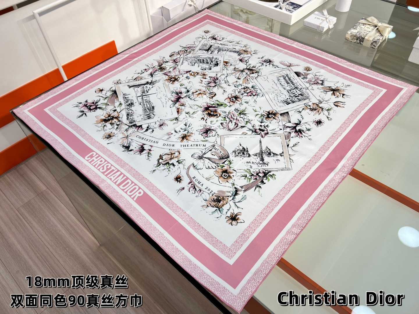 디올(DIOR) Souvenir de Rome 실크 목도리 스카프