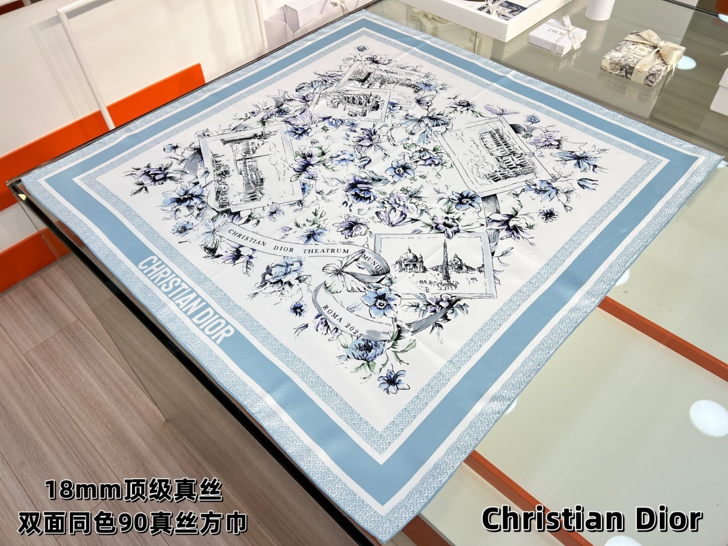 디올(DIOR) Souvenir de Rome 실크 목도리 스카프