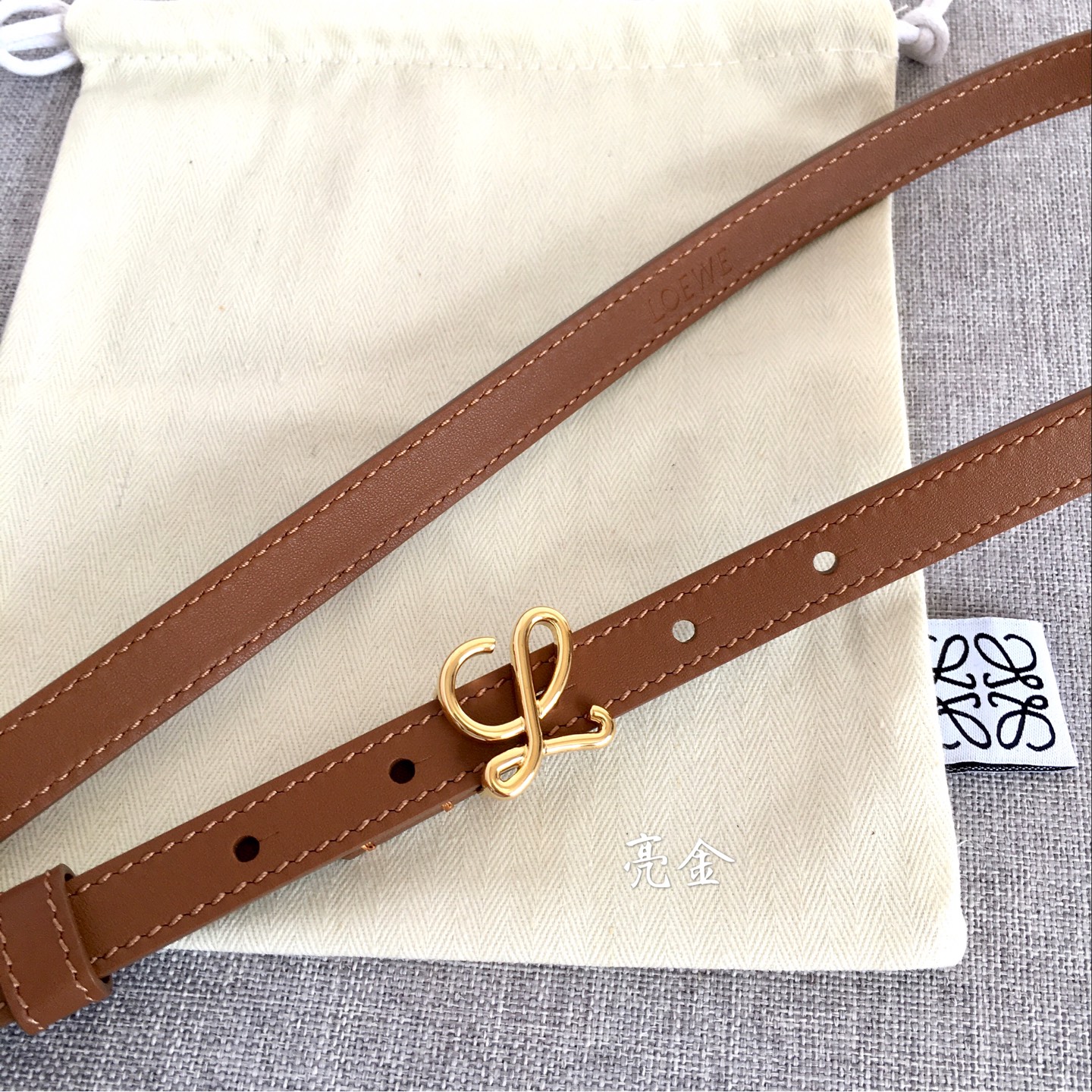 로에베(LOEWE) 벨트 악세사리