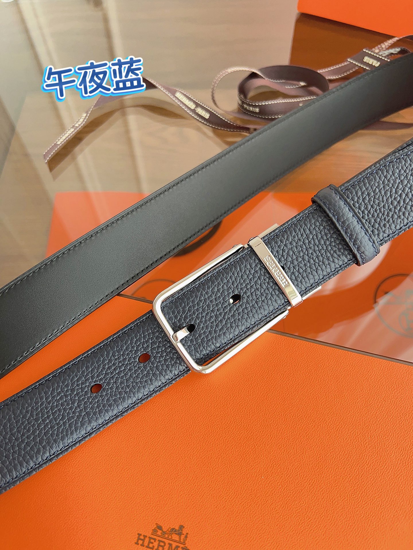 에르메스(Hermes) 클래식 리치 패턴 레더 벨트