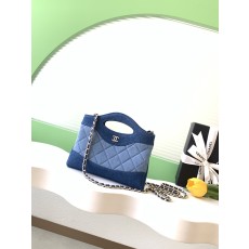 샤넬(CHANEL) 26P 31백 나노 데님 숄더백 가방 20cm