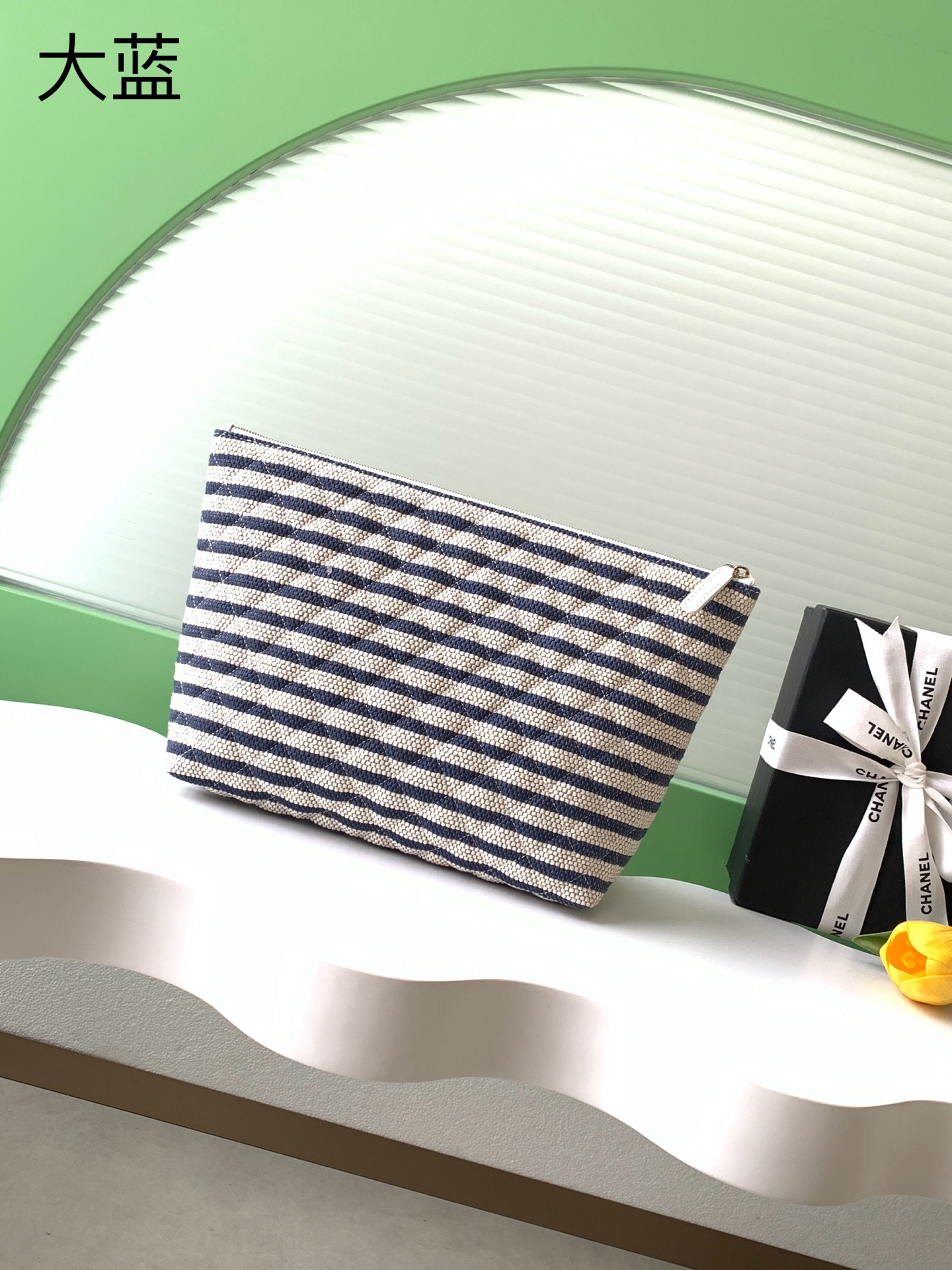 샤넬(CHANEL) 26C 네이비 스트라이프 클러치 백 가방 (라지)