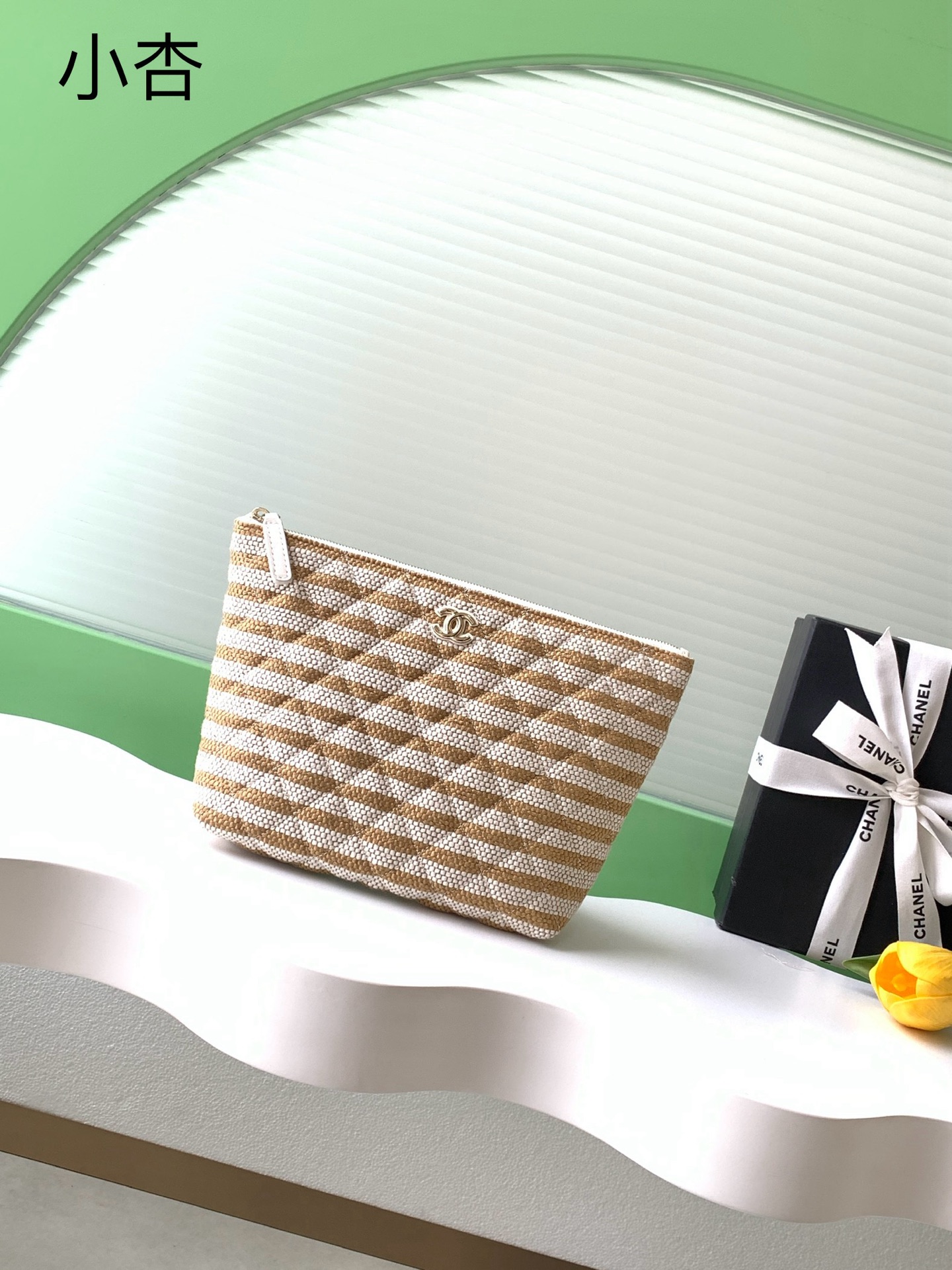 샤넬(CHANEL) 26C 베이지 스트라이프 클러치 백 가방 (스몰)