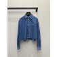 셀린느(Celine) 트리오페 자수 데님 셔츠 의류