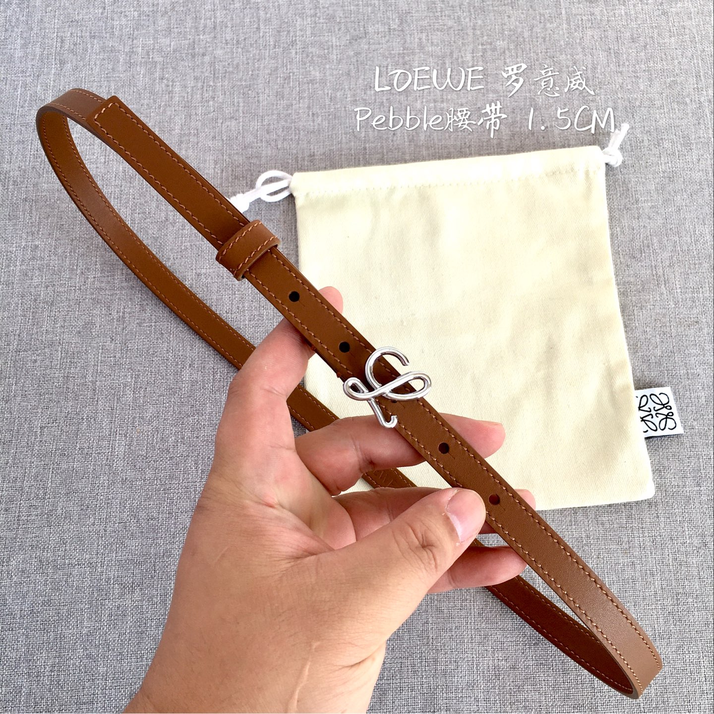 로에베(LOEWE) 양면 가죽 벨트 악세사리