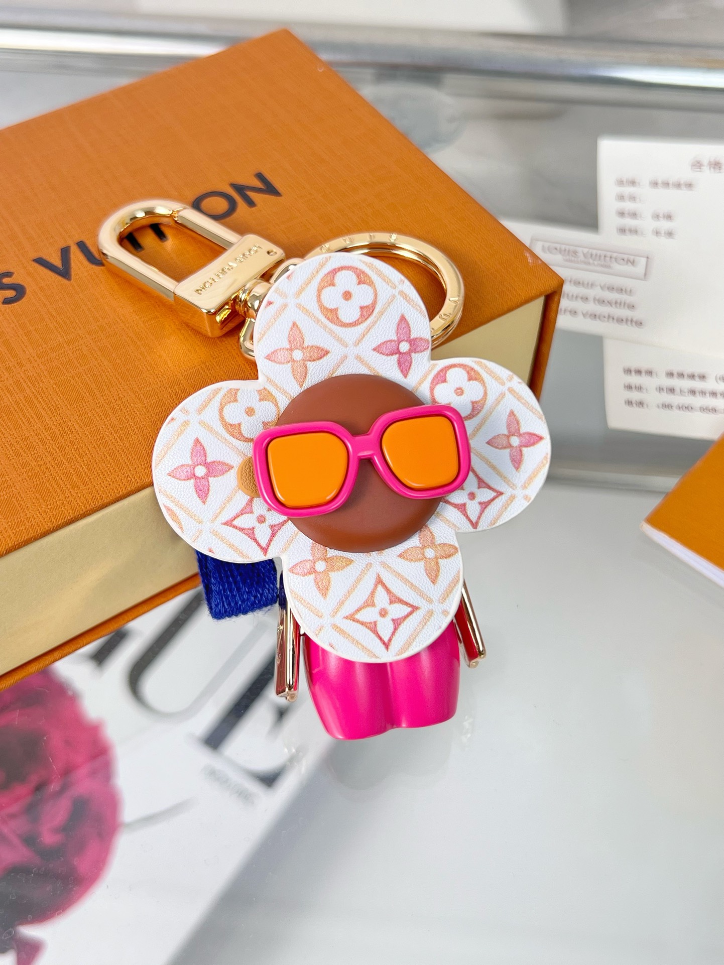 루이비통(LV) 비비안 해바라기 키링 키홀더 악세사리