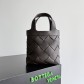 보테가 베네타(Bottega Veneta) 디아고(Diago) 인트레치아토  위빙 숄더백 크로스백 가방 브라운