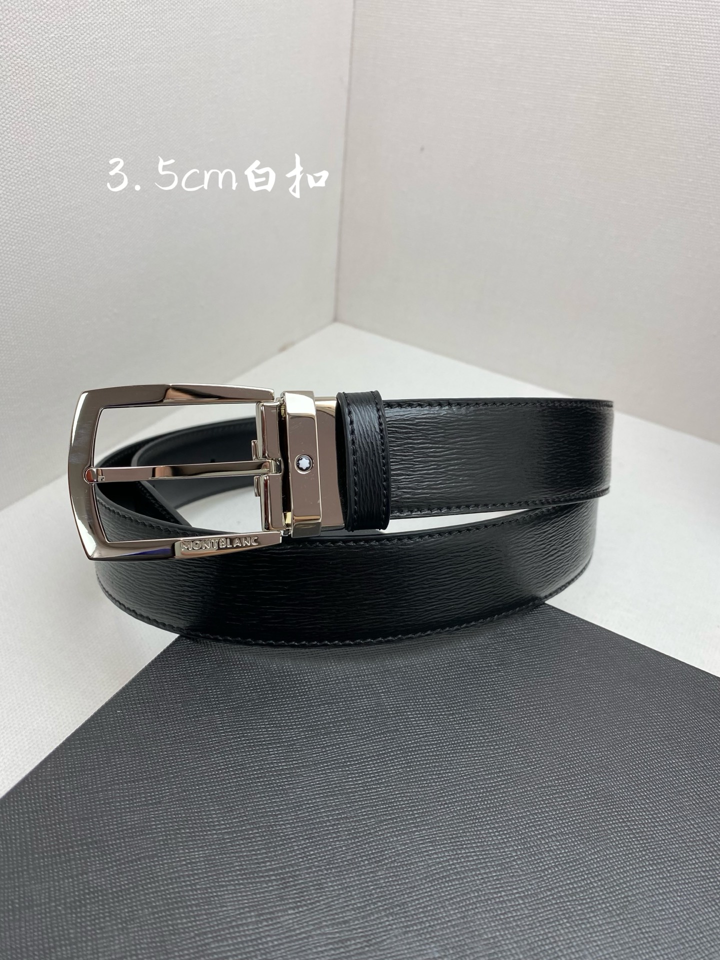 몽블랑(Montblanc) 가죽 벨트