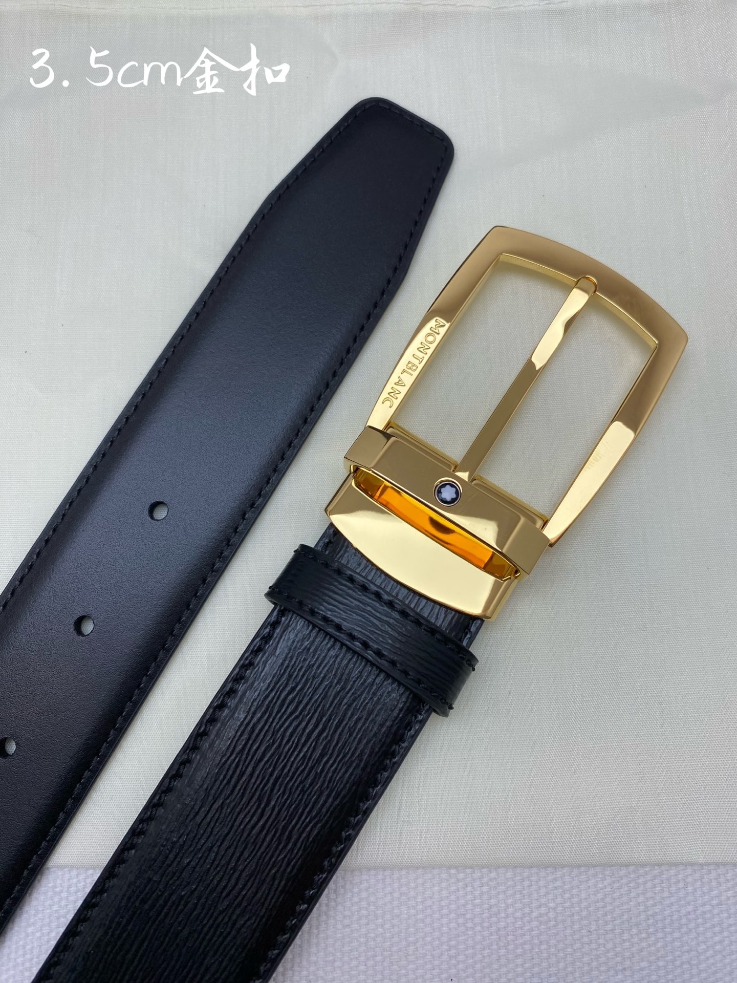 몽블랑(Montblanc) 가죽 벨트