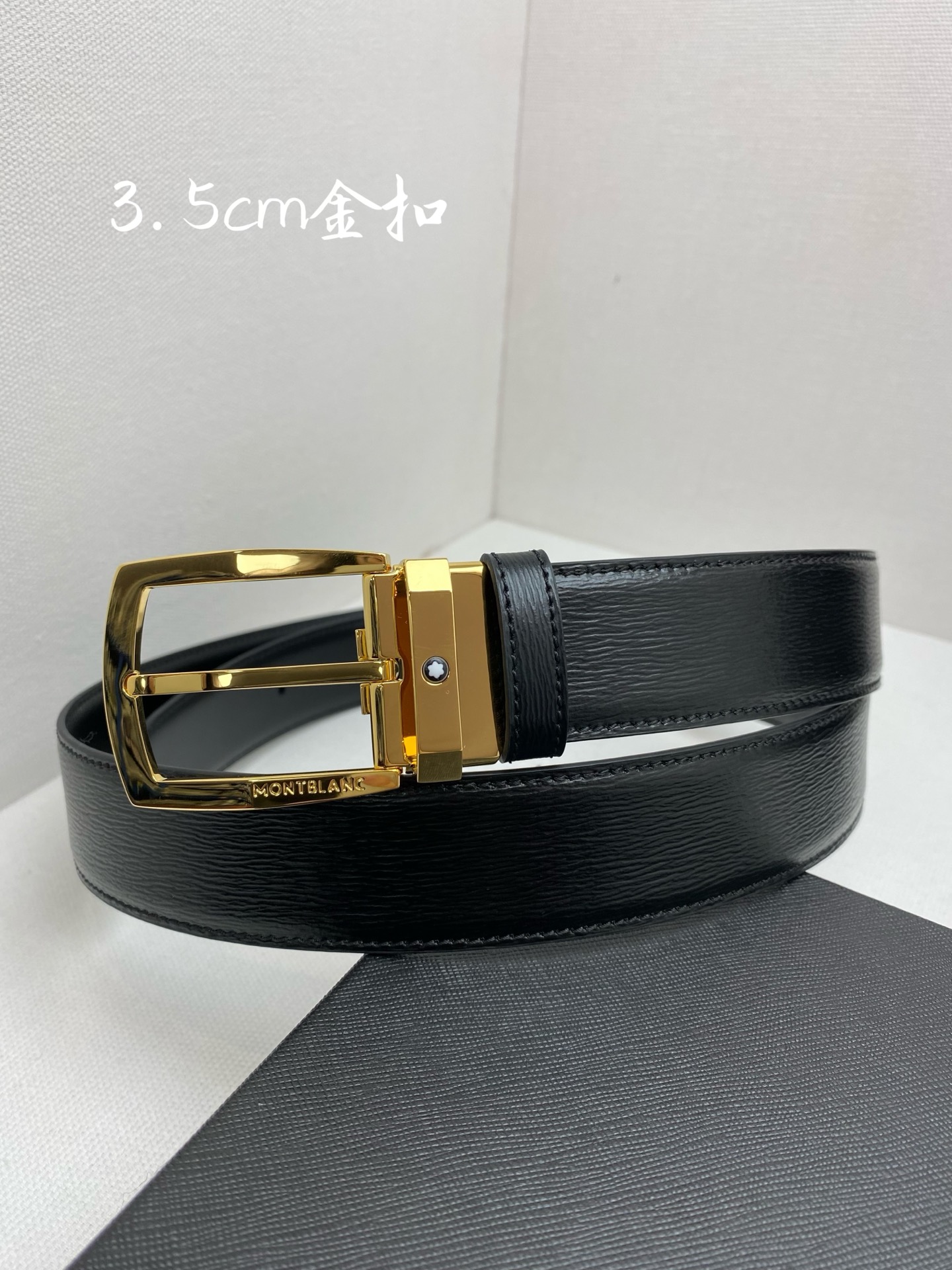 몽블랑(Montblanc) 가죽 벨트