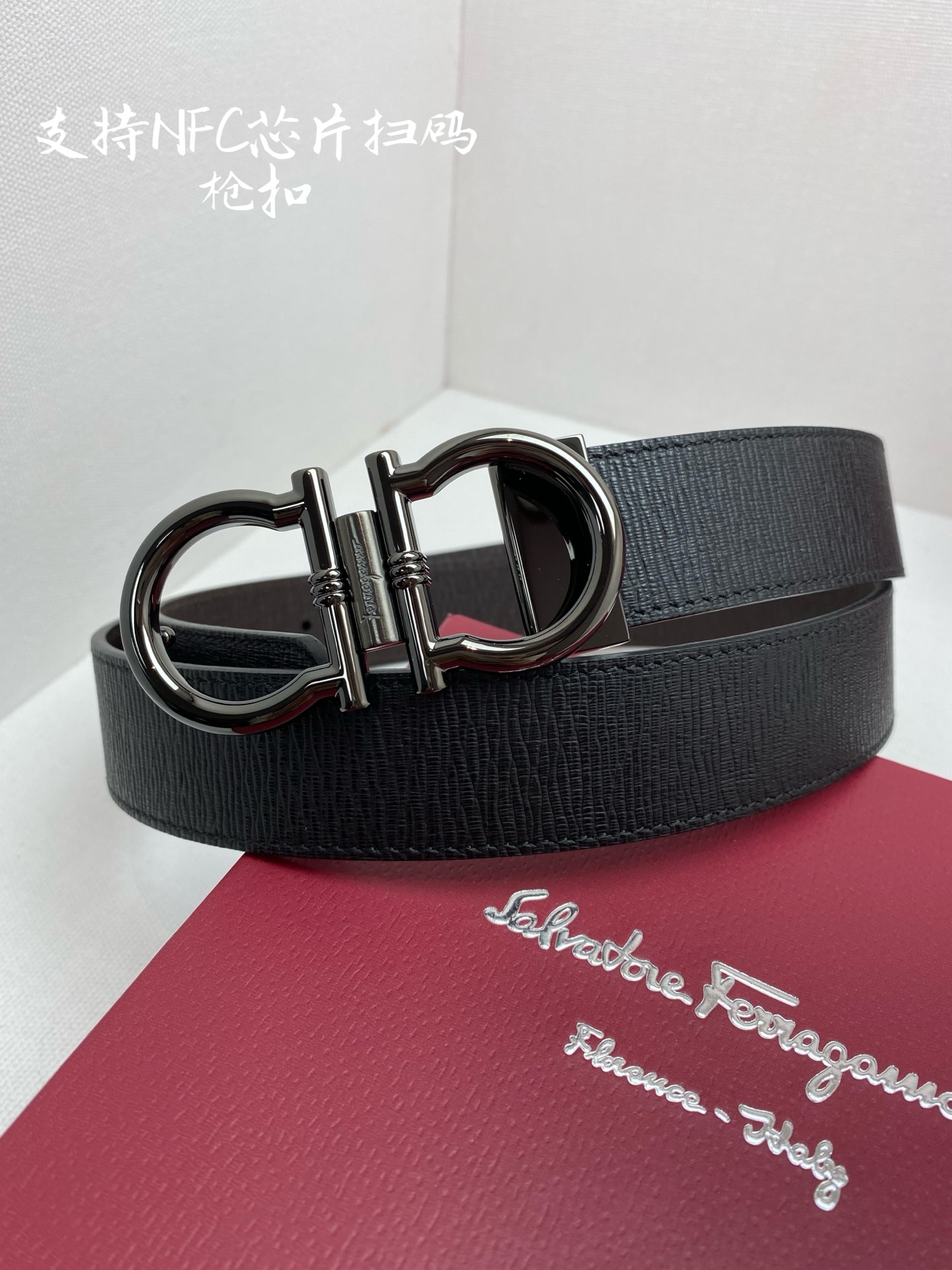페레가모(FERRAGAMO) 클래식 양면 소가죽 벨트