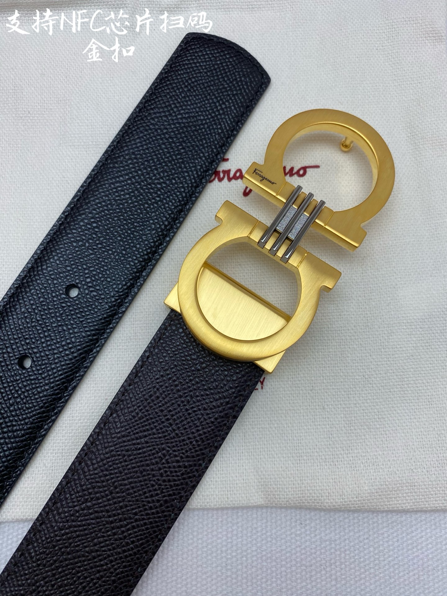 페레가모(FERRAGAMO) 간치니 리버서블 가죽 벨트