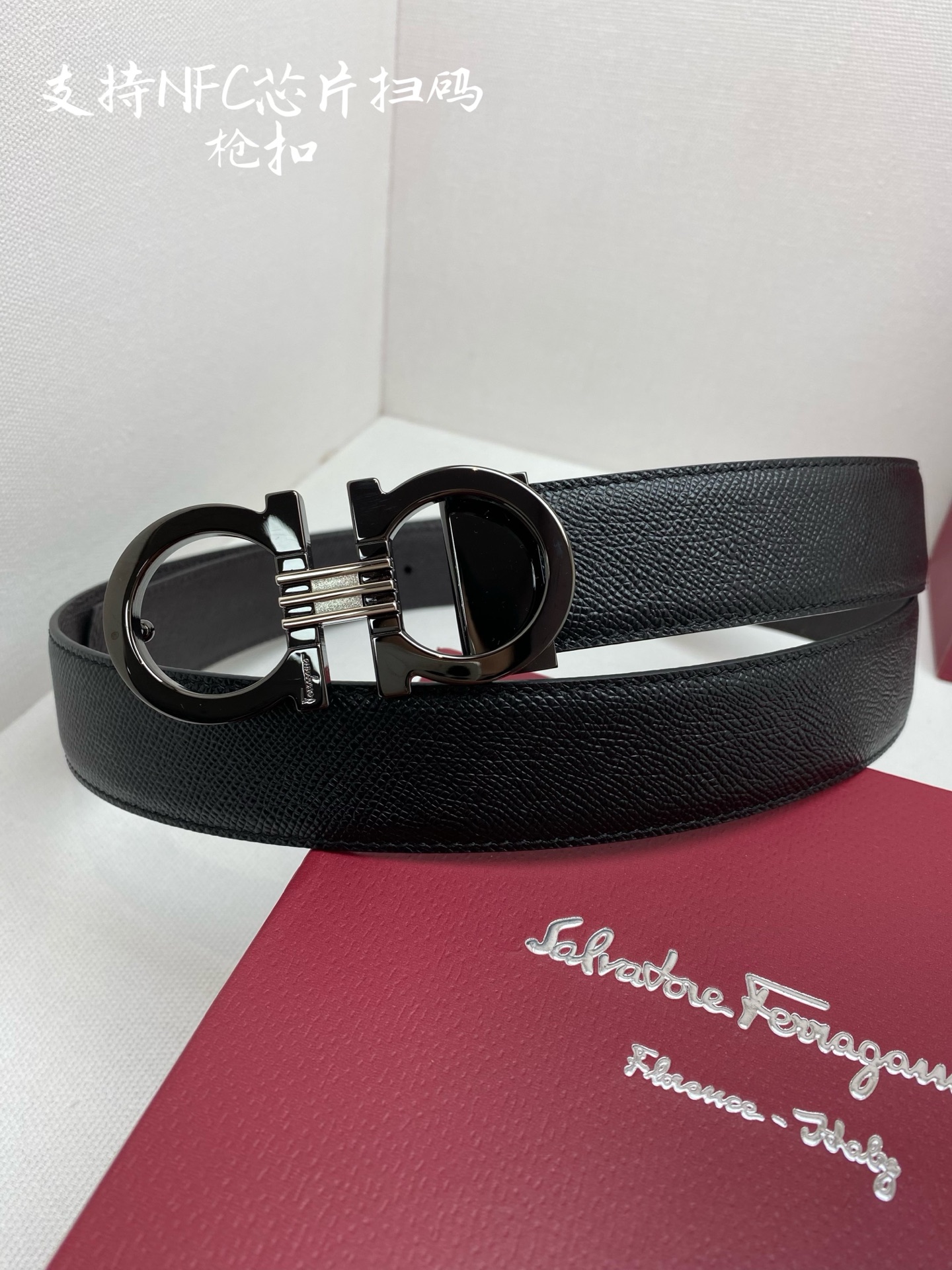 페레가모(FERRAGAMO) 간치니 리버서블 가죽 벨트