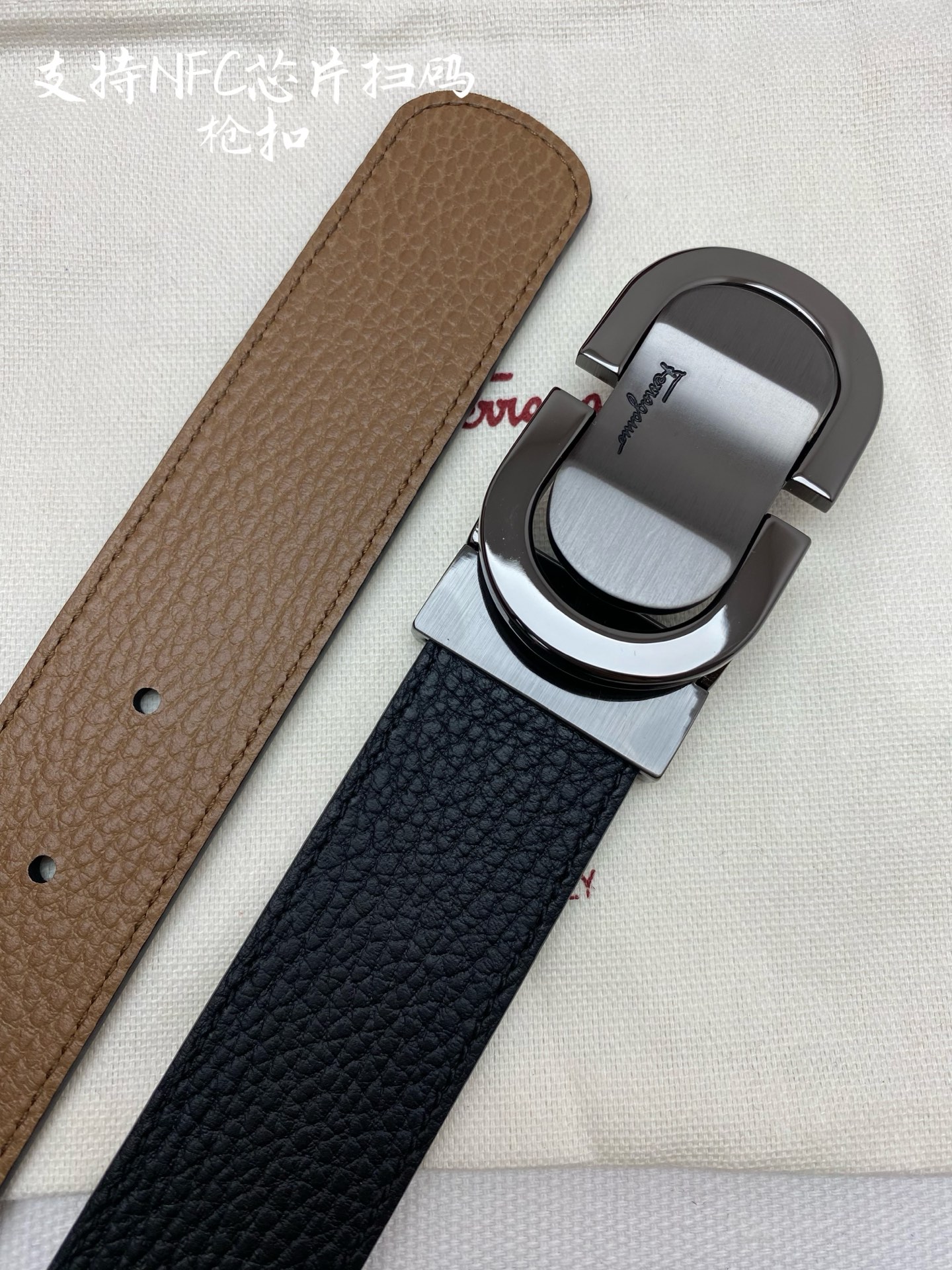 페레가모(FERRAGAMO) 리버서블 소가죽 벨트