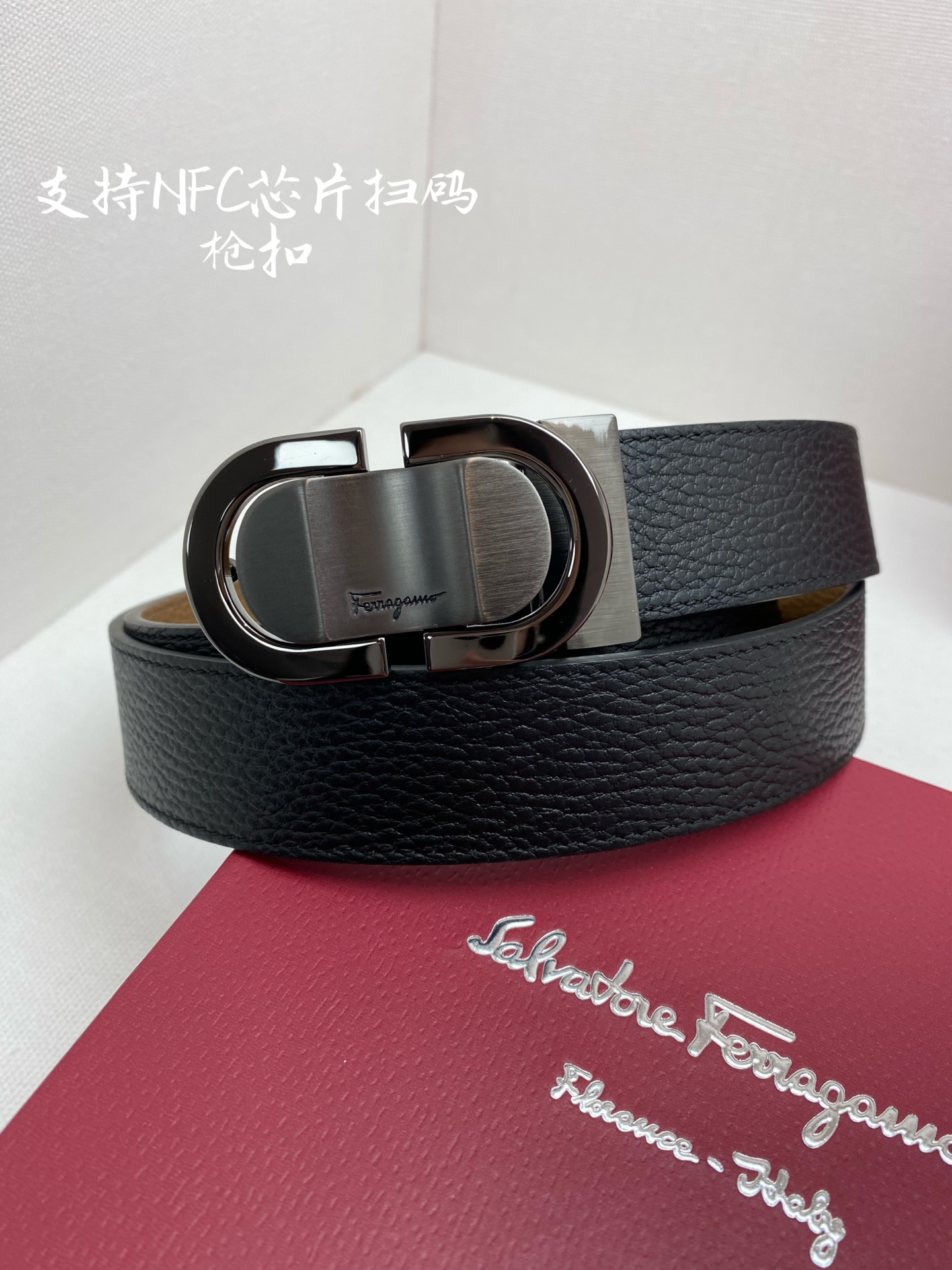 페레가모(FERRAGAMO) 리버서블 소가죽 벨트