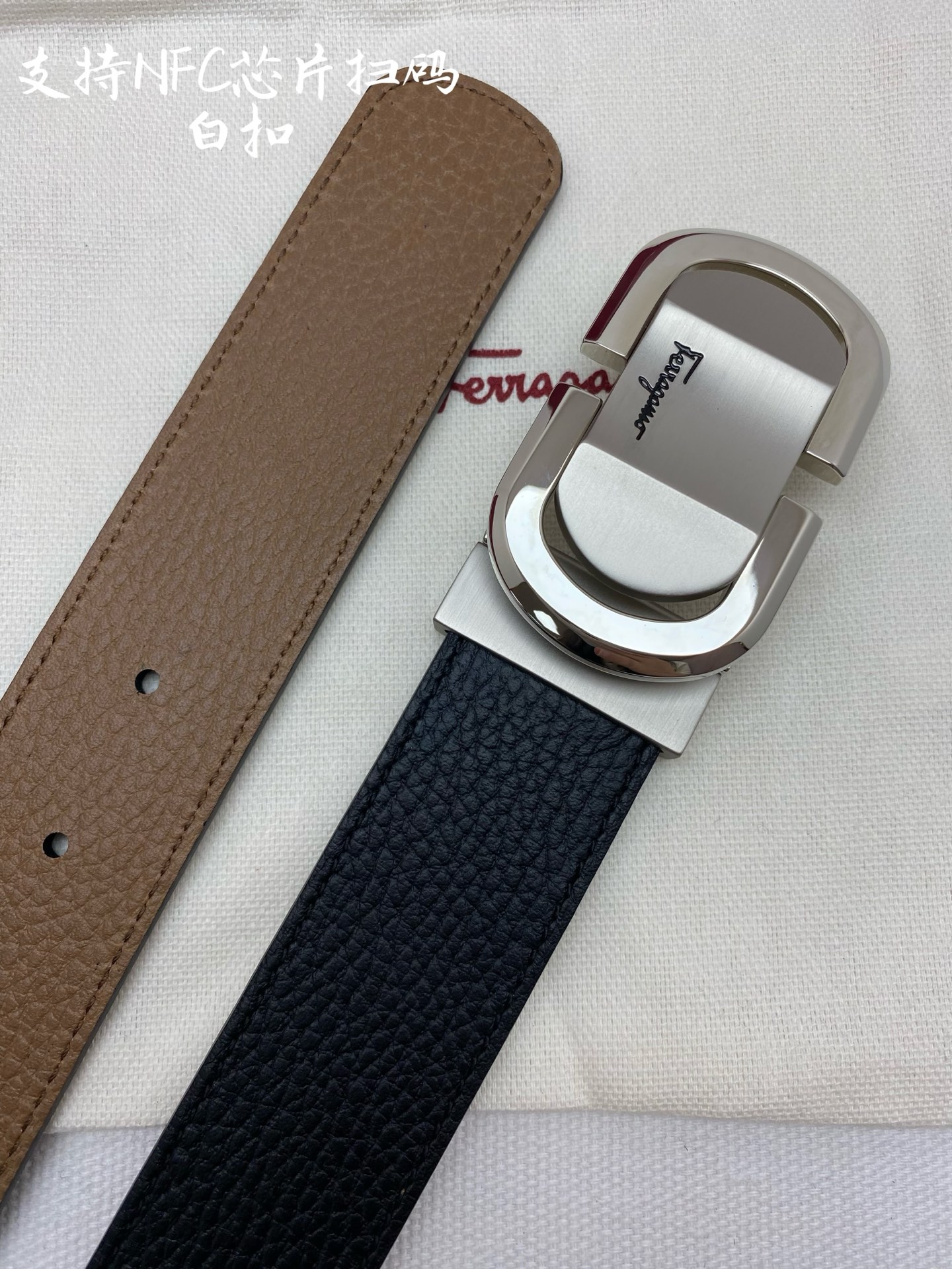 페레가모(FERRAGAMO) 리버서블 소가죽 벨트