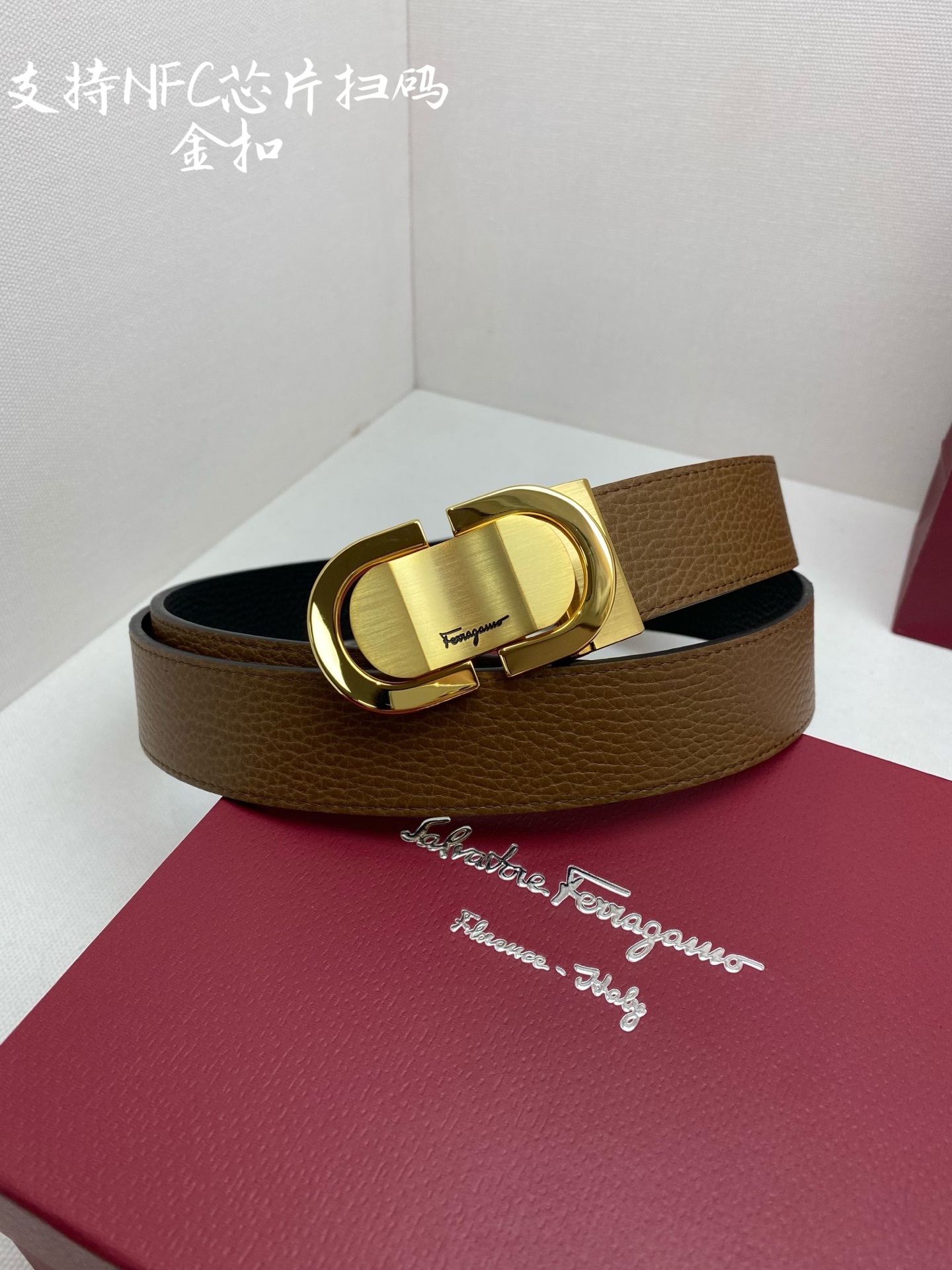 페레가모(FERRAGAMO) 리버서블 소가죽 벨트