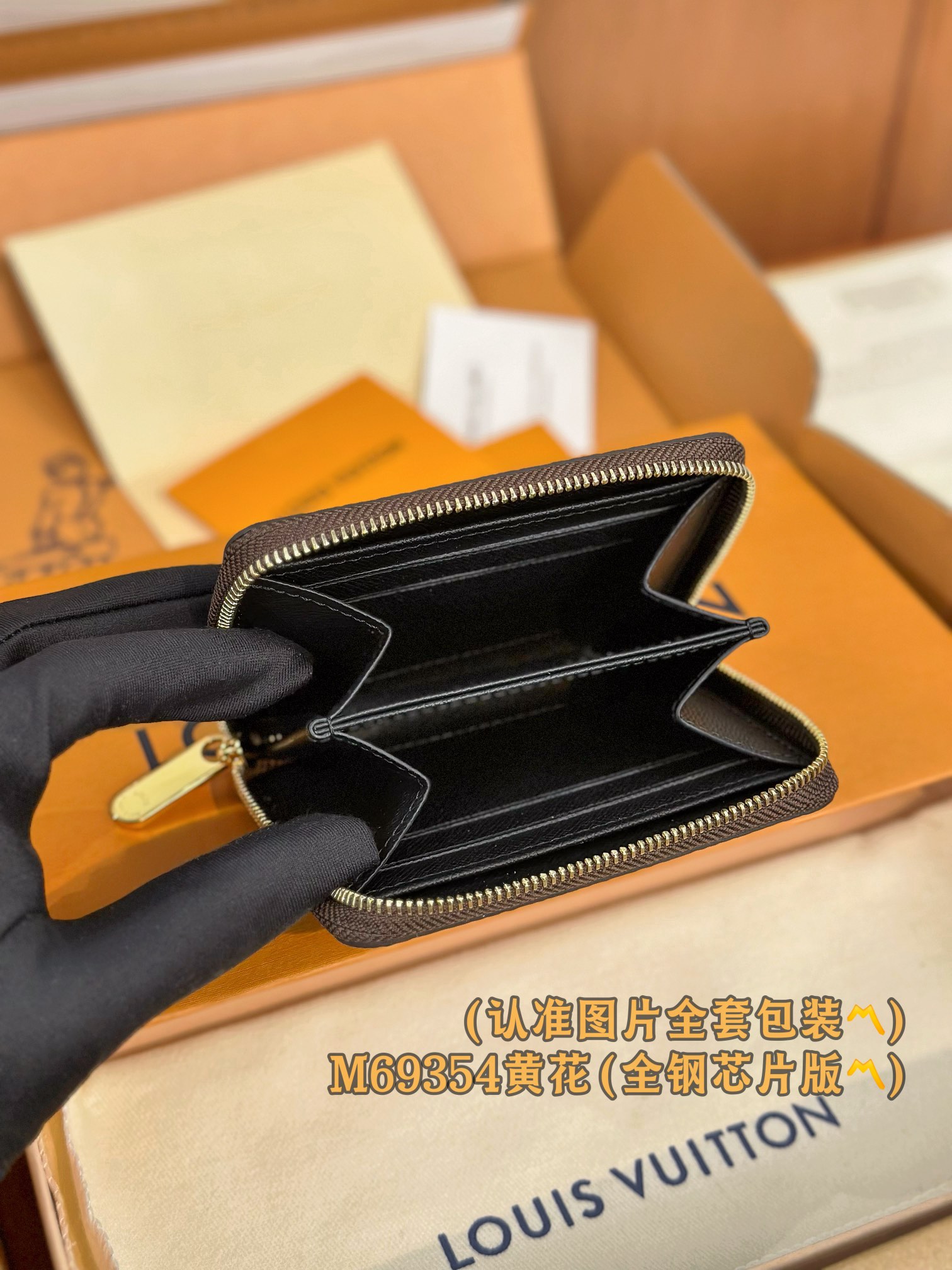 LV 루이비통 지피 코인 퍼스 (모노그램 & 자이언트 리버스) 지갑