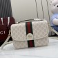 구찌(Gucci) 오피디아(Ophidia) 베이지 & 화이트 GG 숄더백 가방