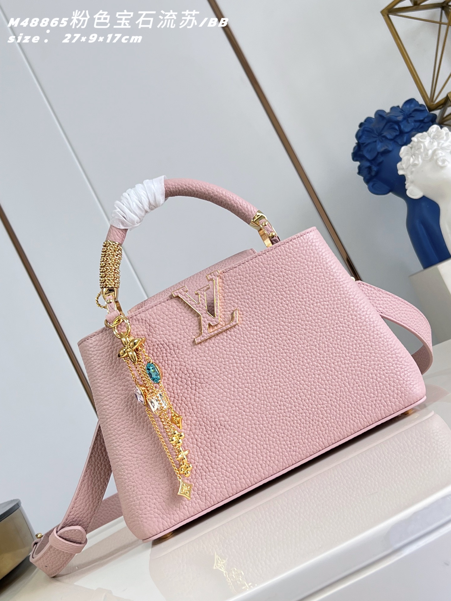 루이비통(Louis Vuitton) LV 카퓌신 BB 토트백 숄더백 가방 - 핑크