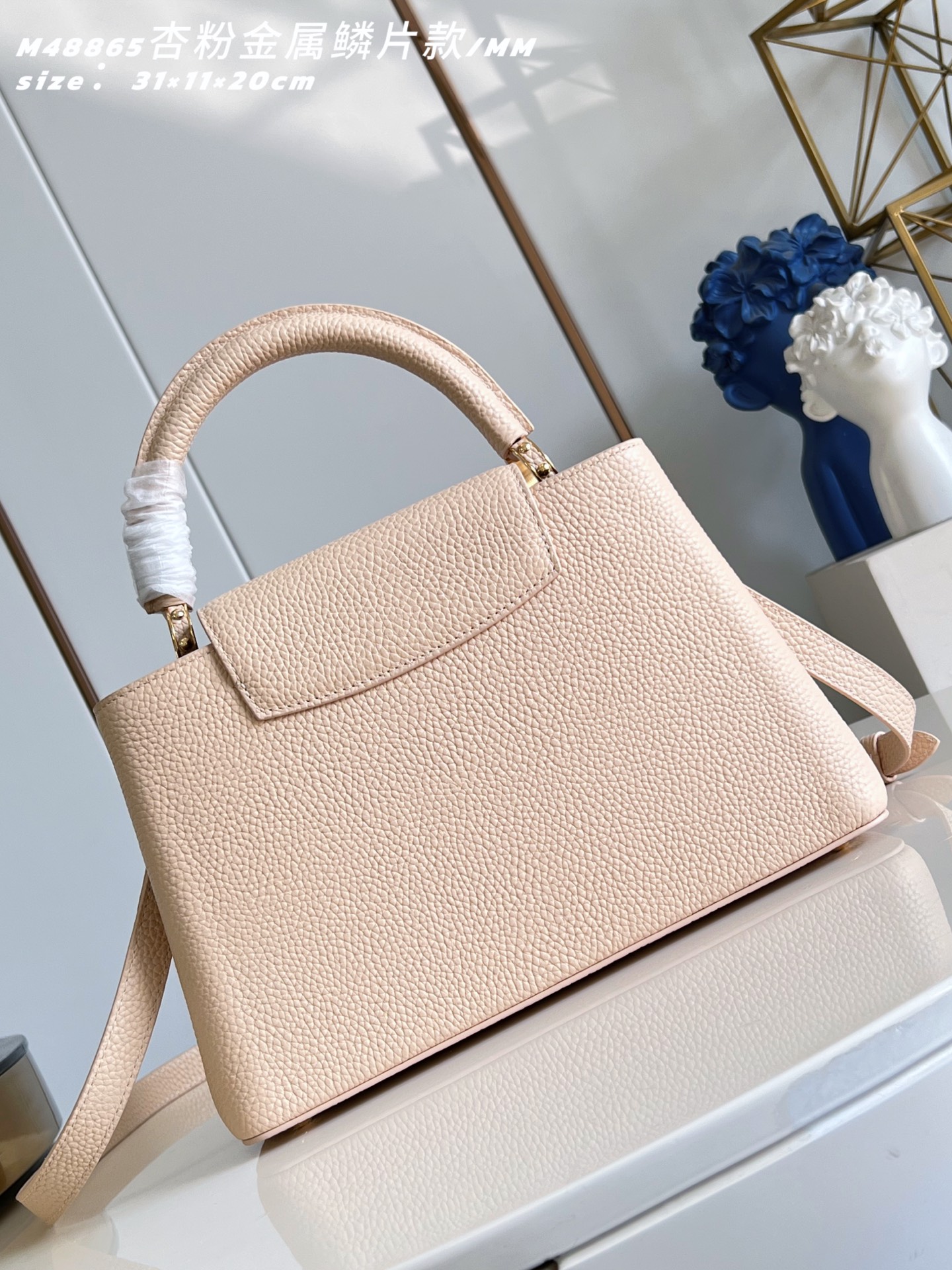 루이비통(Louis Vuitton) LV Capucines 카퓌신 MM 가방 - 애프리콧 핑크 메탈 스팽글