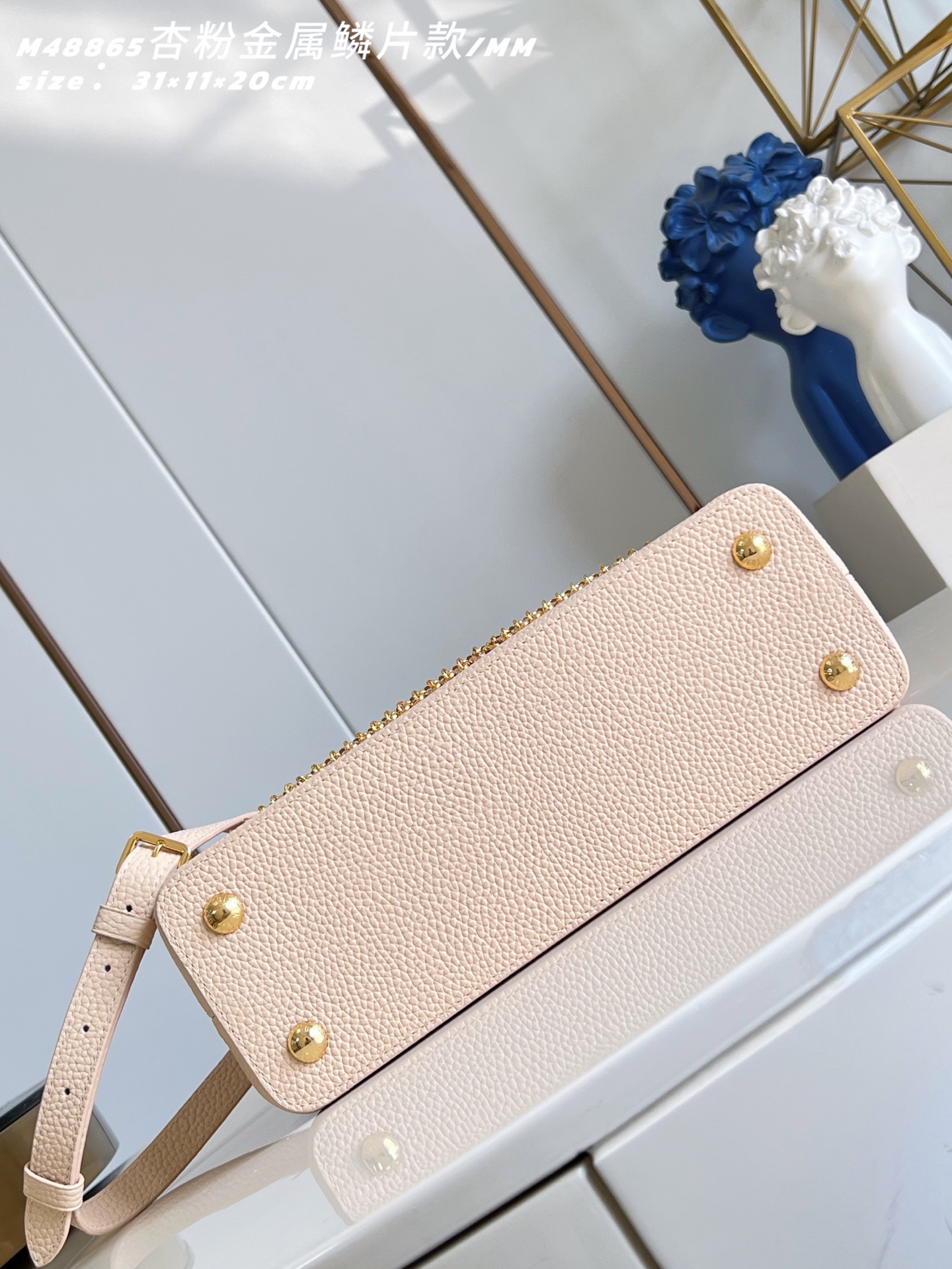 루이비통(Louis Vuitton) LV Capucines 카퓌신 MM 가방 - 애프리콧 핑크 메탈 스팽글