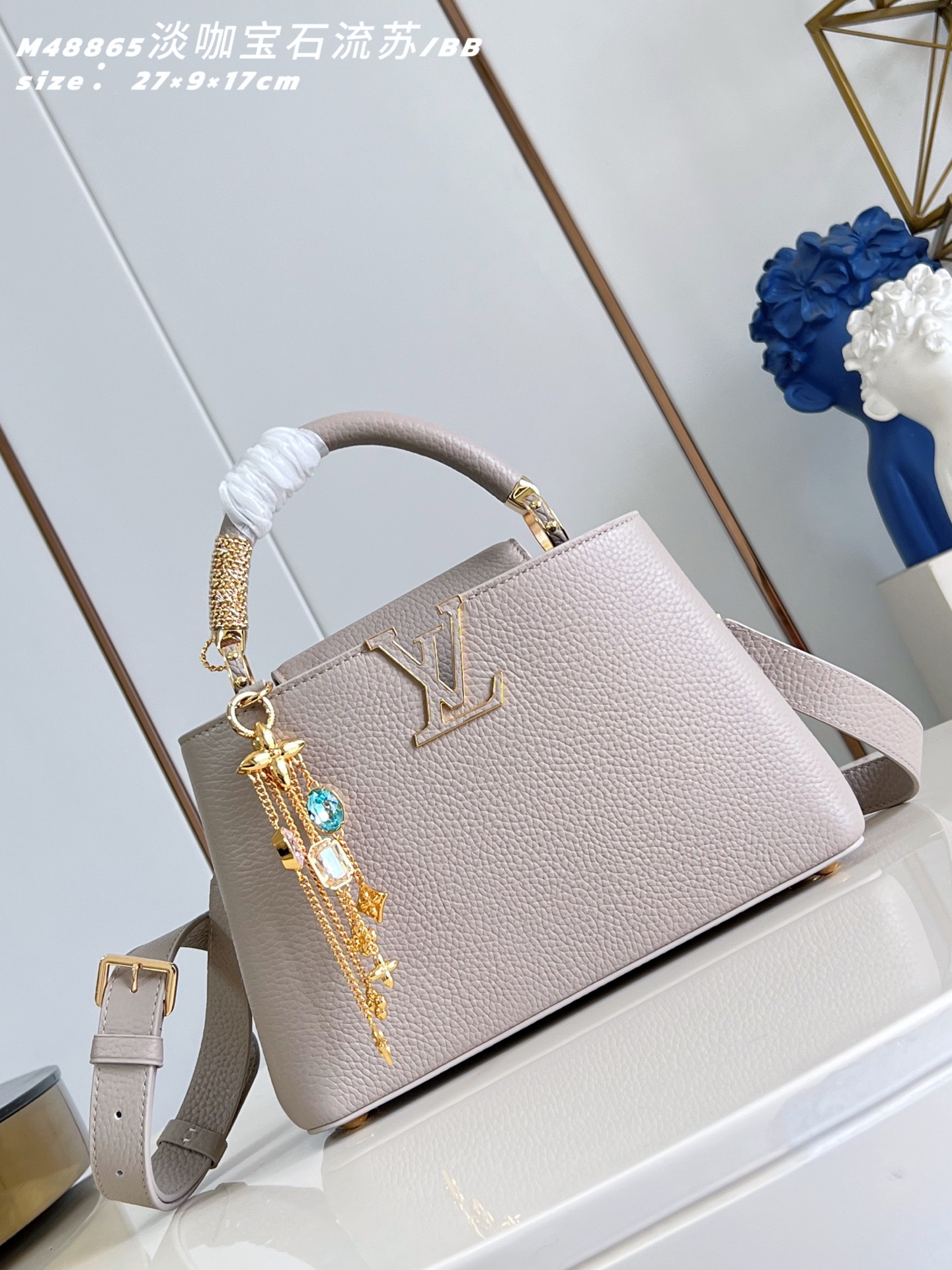 루이비통(Louis Vuitton) 카퓌신 BB 숄더백 토트백 가방- 라이트 커피 메탈 테슬