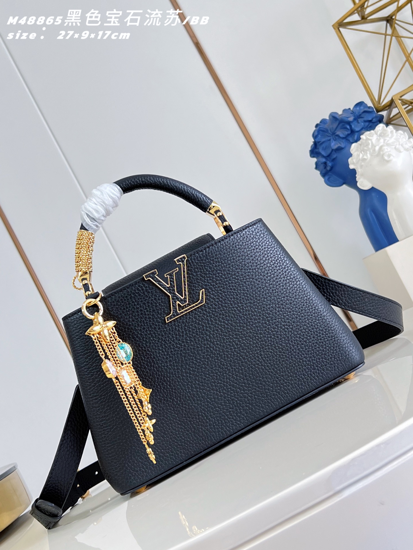 루이비통(Louis Vuitton) LV 카퓌신 BB 토트백 숄더백 가방 - 블랙