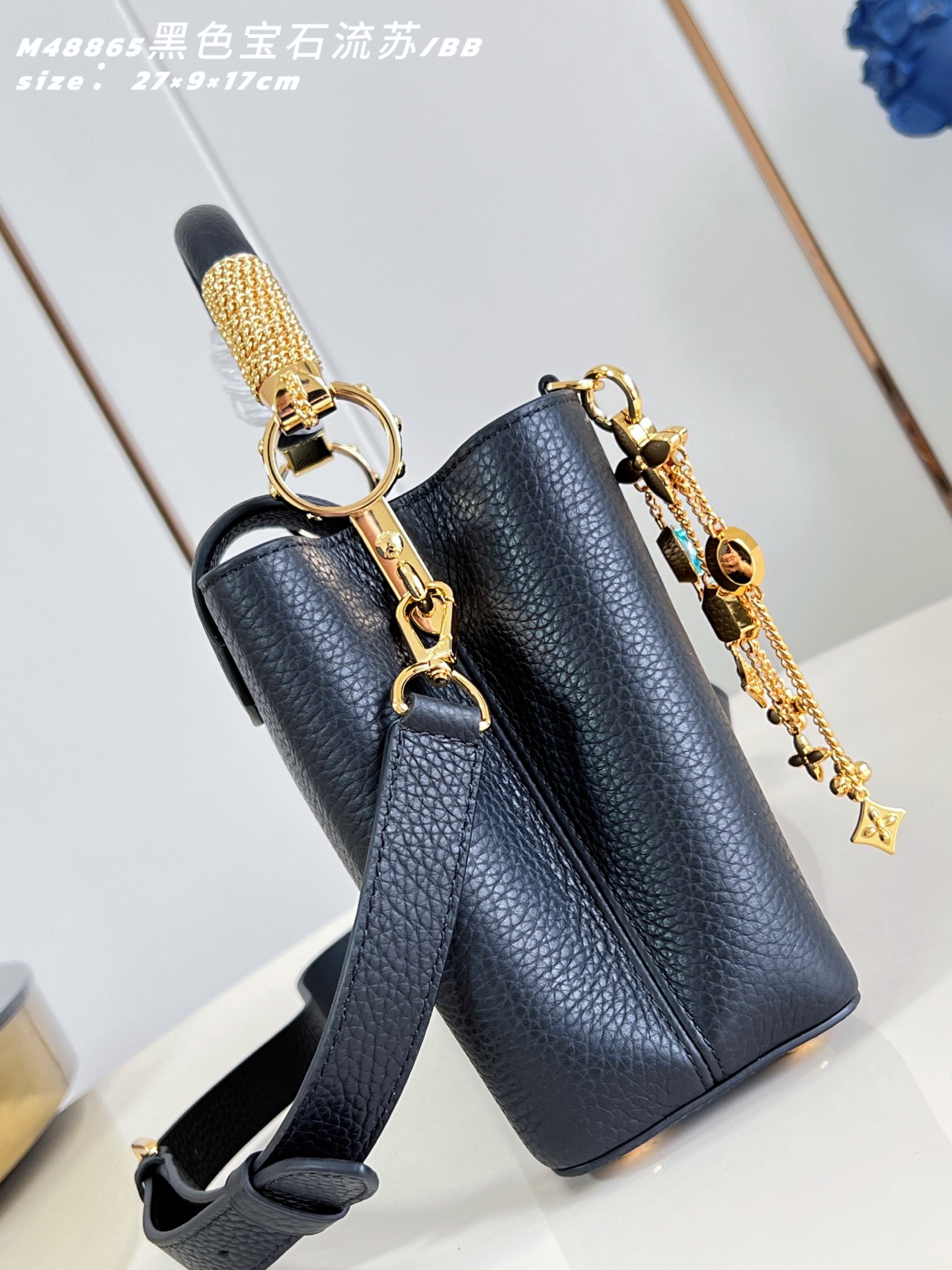 루이비통(Louis Vuitton) LV 카퓌신 BB 토트백 숄더백 가방 - 블랙