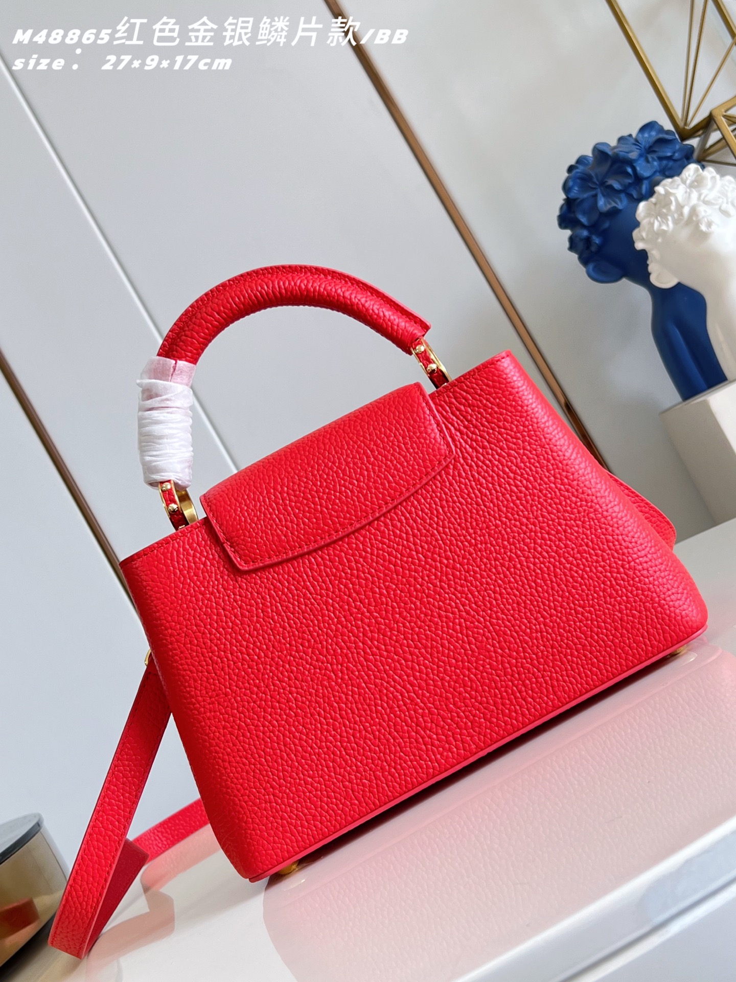 루이비통(Louis Vuitton) LV 카퓌신 Capucines BB 토트백 숄더백 가방