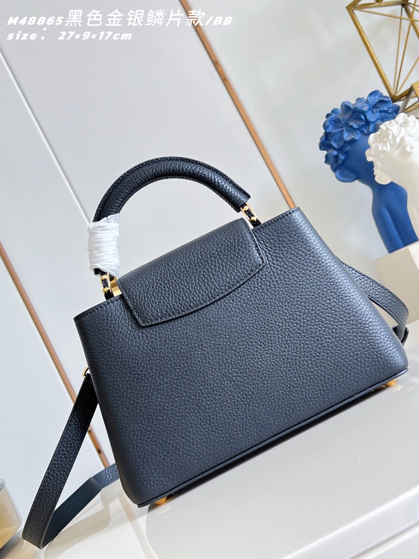 루이비통(Louis Vuitton) LV 카퓌신 Capucines BB 토트백 숄더백 가방 - 블랙 골드&실버 스팽글